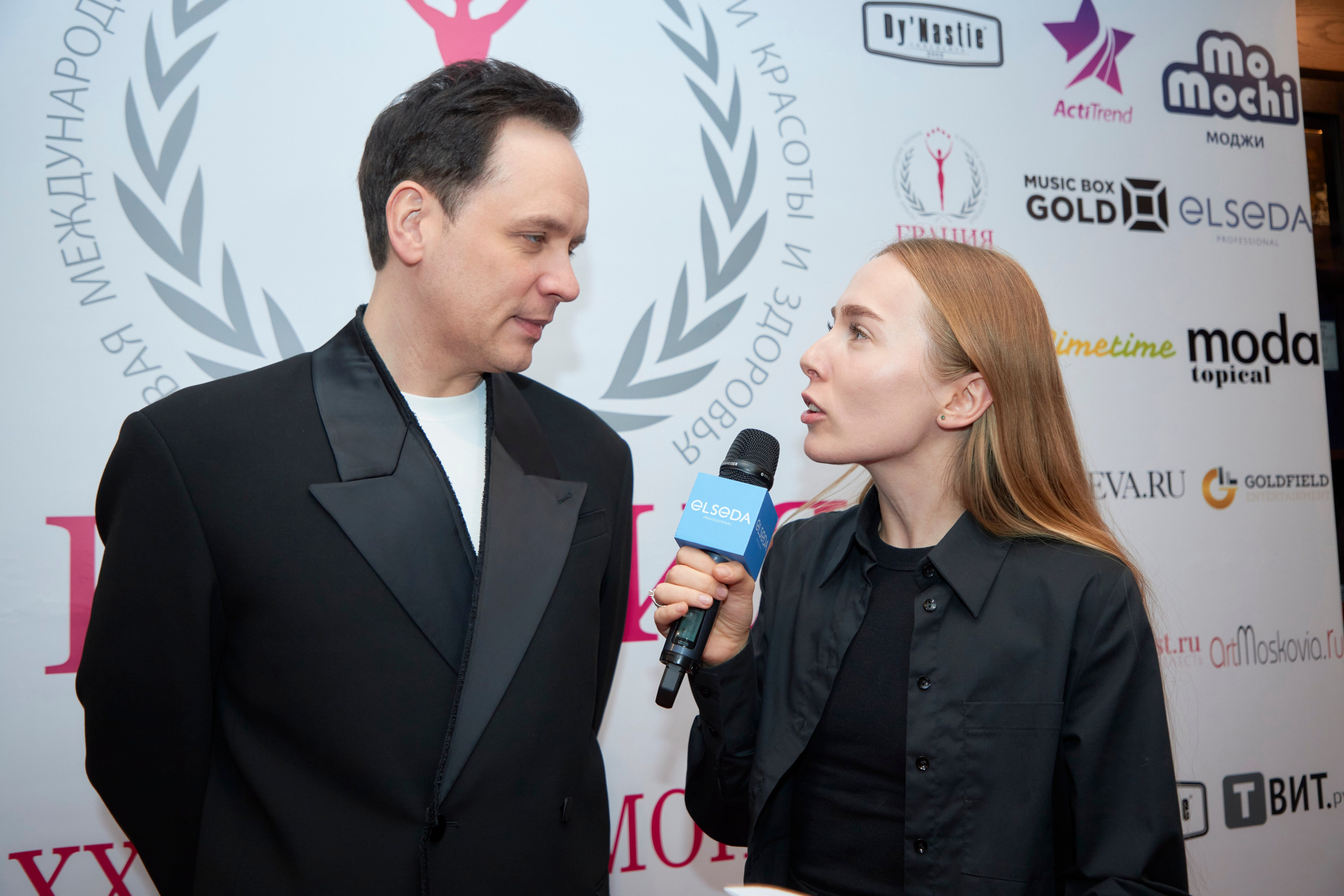 Вручение премии красоты Gracia Awards. Анна Потявина. Фотограф Москва