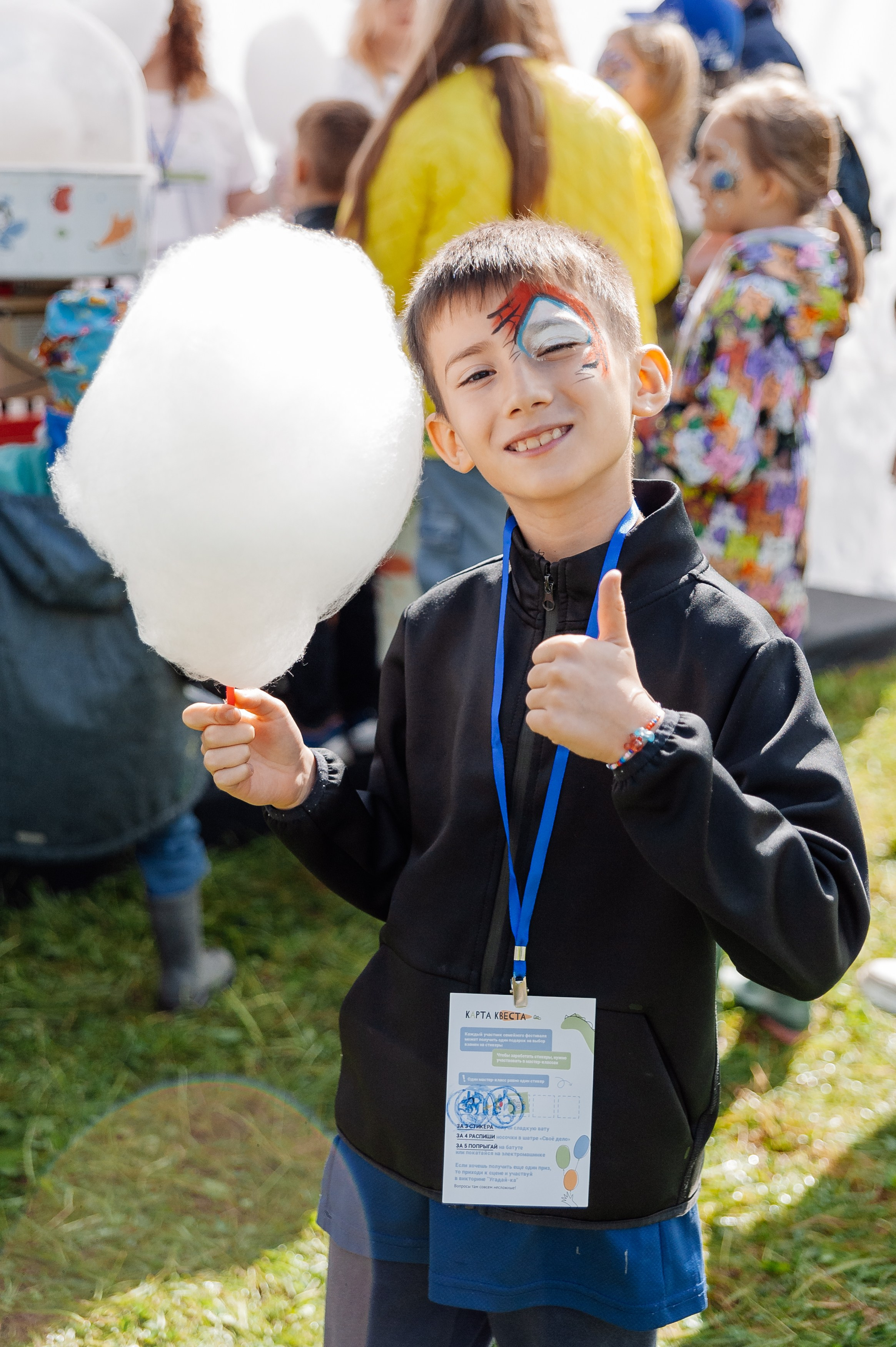 Семейный фестиваль. Свадебный и репортажный фотограф СПб