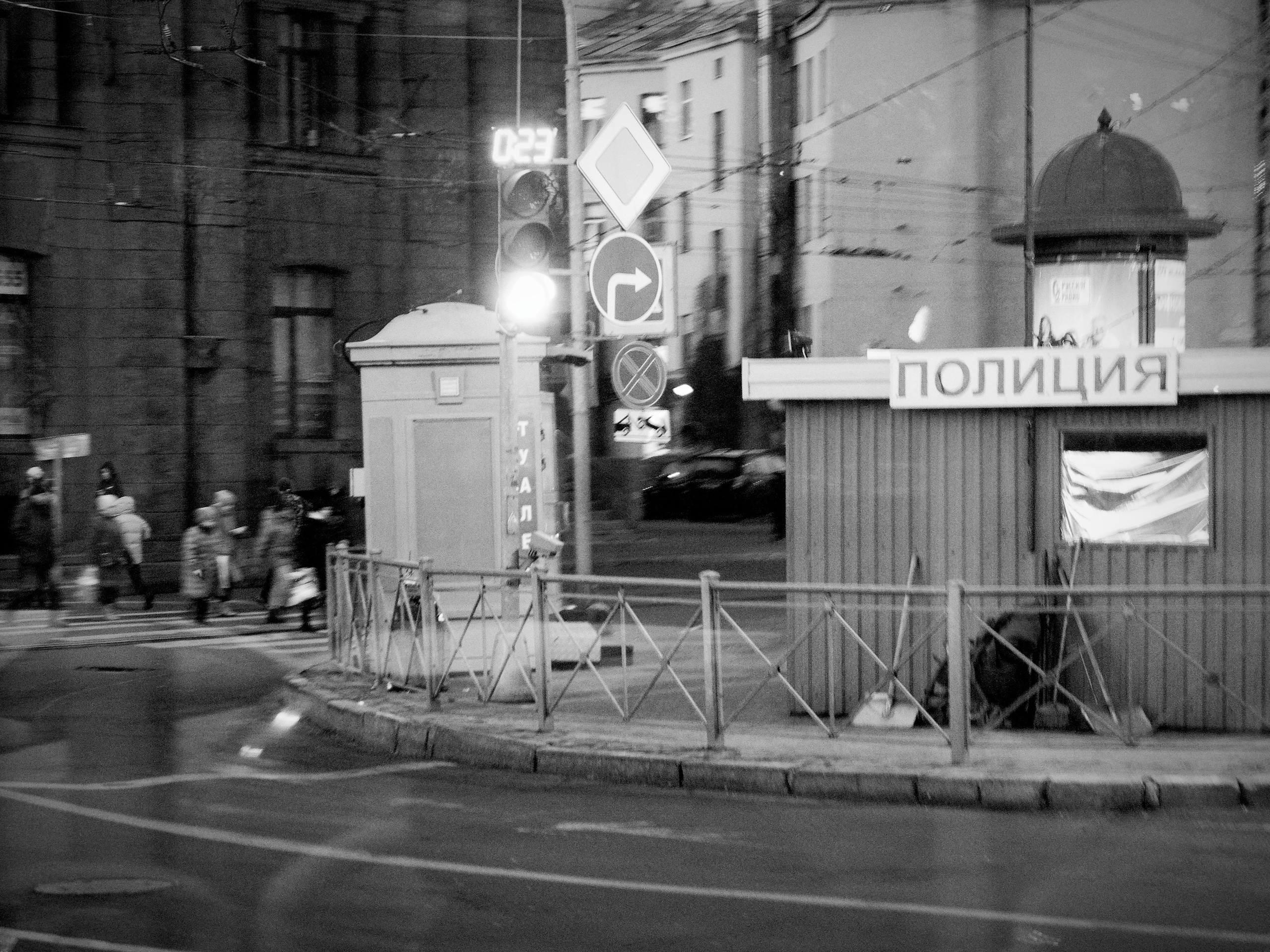 Bardo / Чёрно-белые сны. Роман Ходырев — художник, фотограф, музыкант, эзотериолог. Санкт-Петербург, Рига