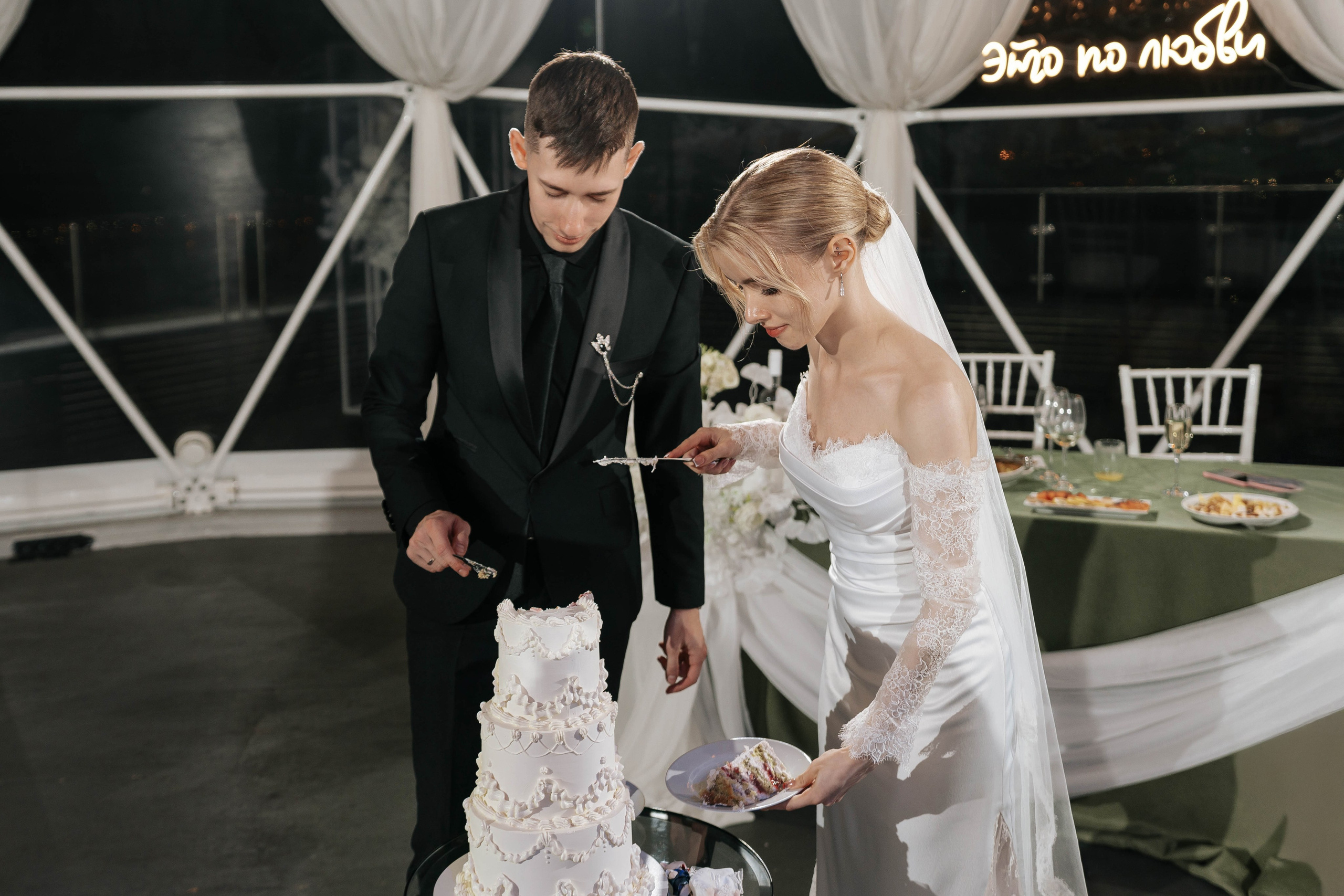 Ilya & Maria. Свадебный фотограф в Воронеже Самохина Екатерина