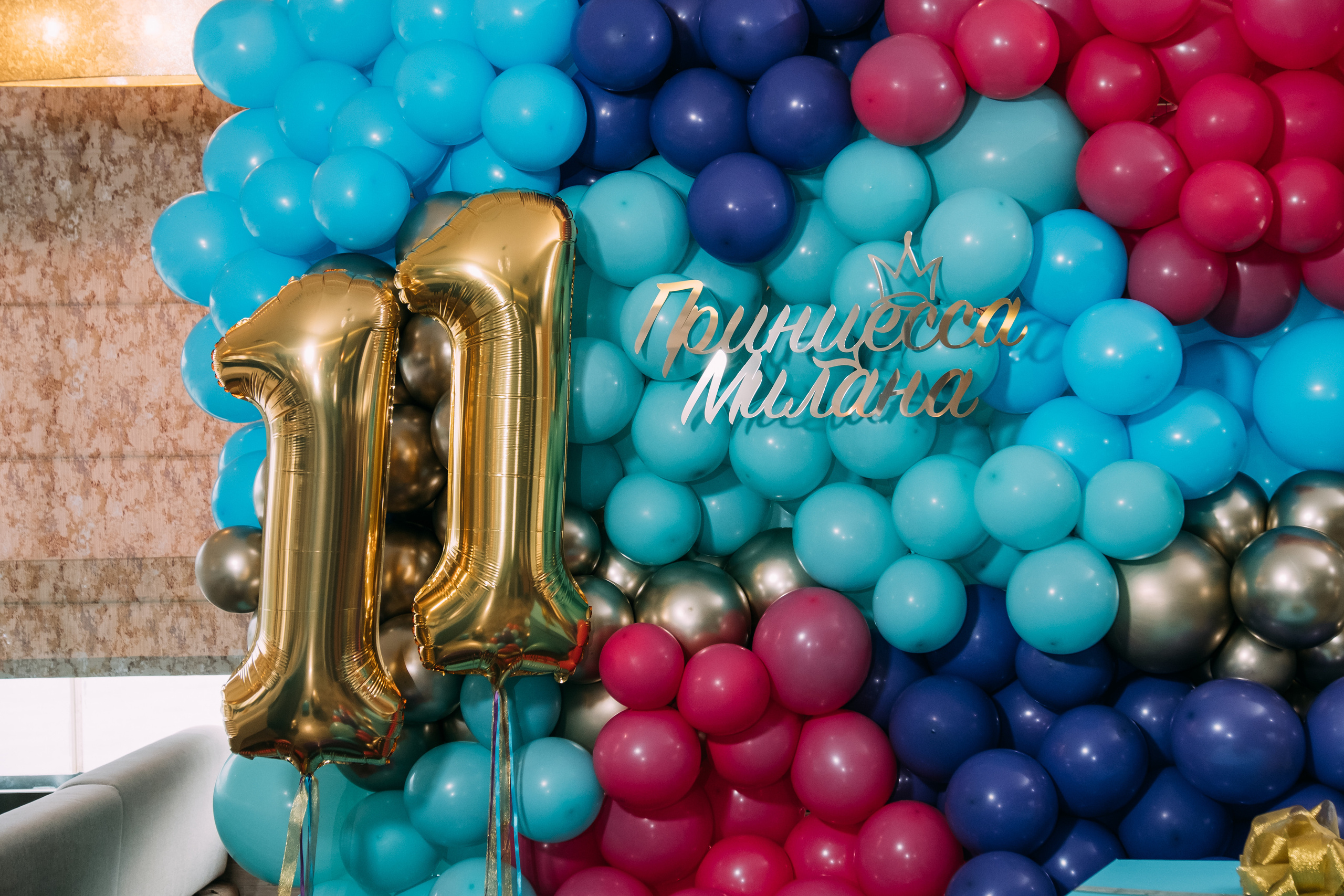 День Рождения Миланы. Свадебный фотограф Кирилл Зейналов, Туапсе