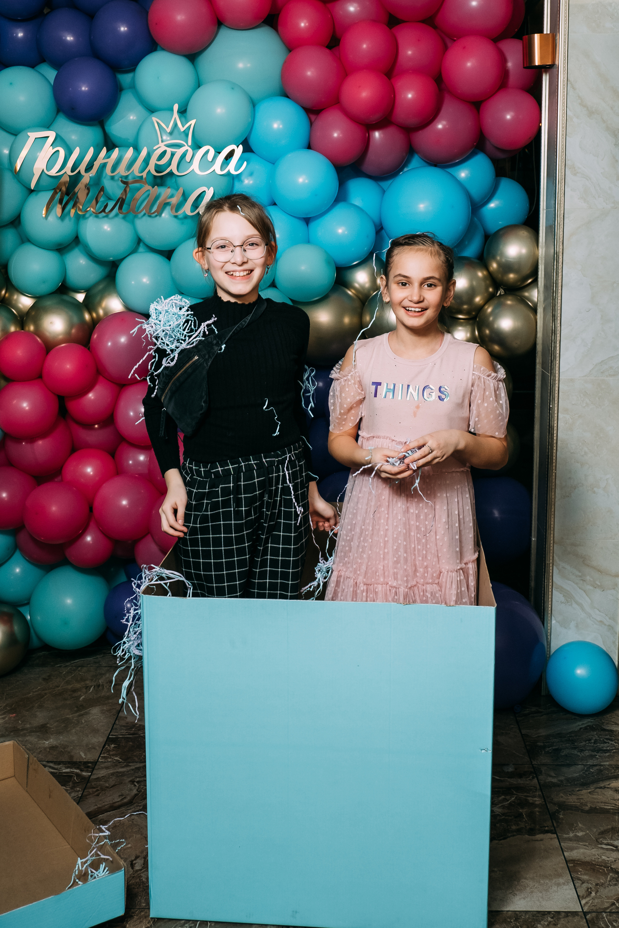 День Рождения Миланы. Свадебный фотограф Кирилл Зейналов, Туапсе