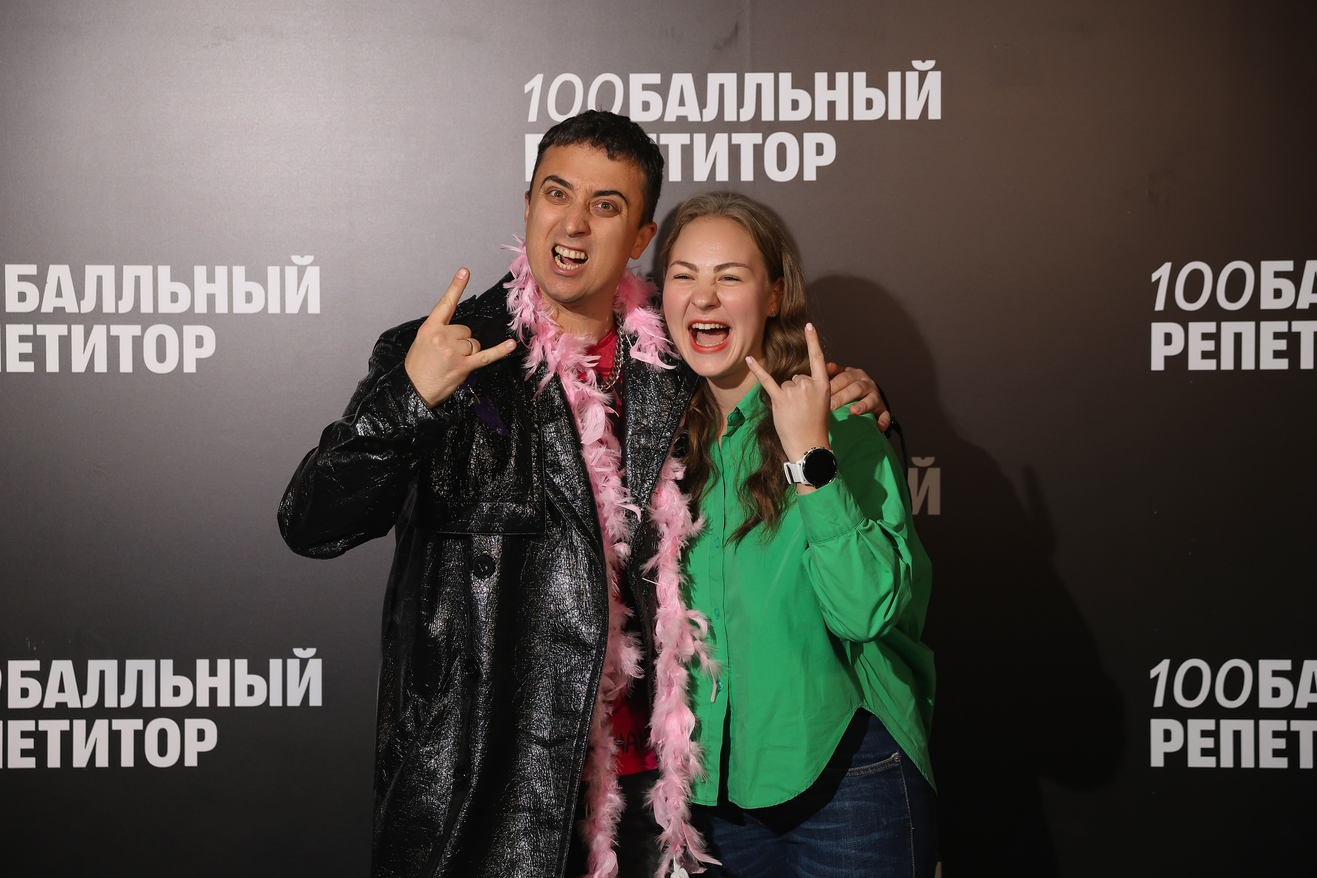 100 Балльный репетитор. Фотограф мероприятий в Москве Наталья Петракова