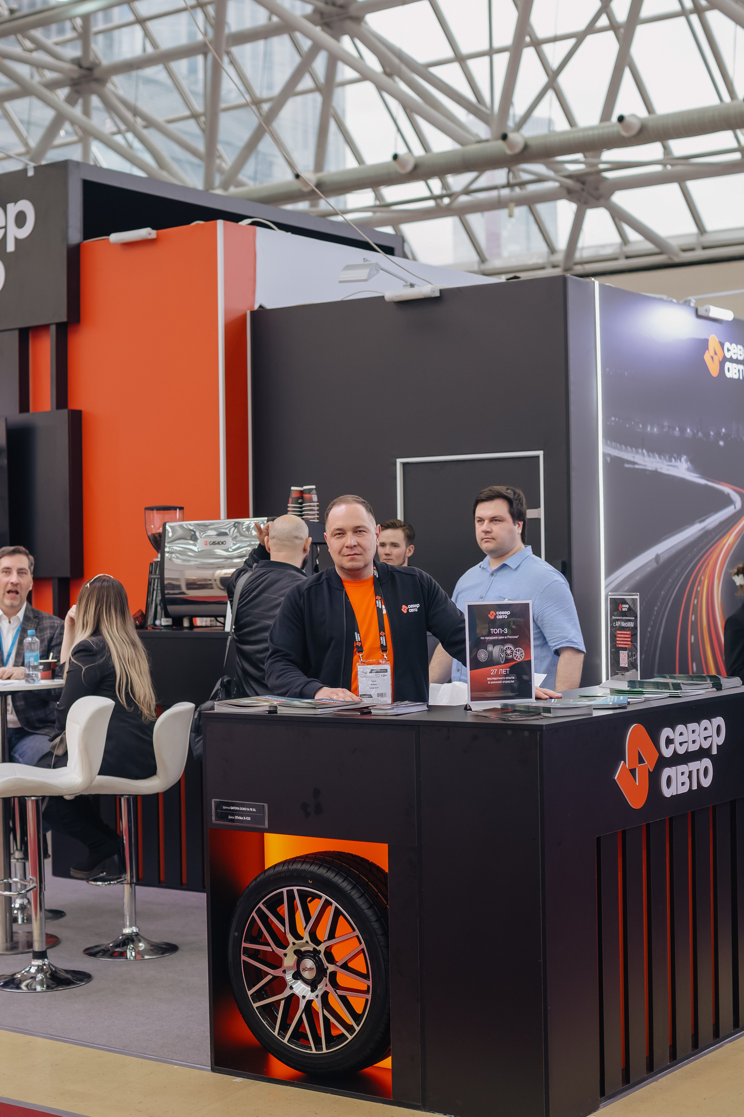 Север Авто, Выставка Экспоцентр. Фотограф и видеограф Анна Домашенко