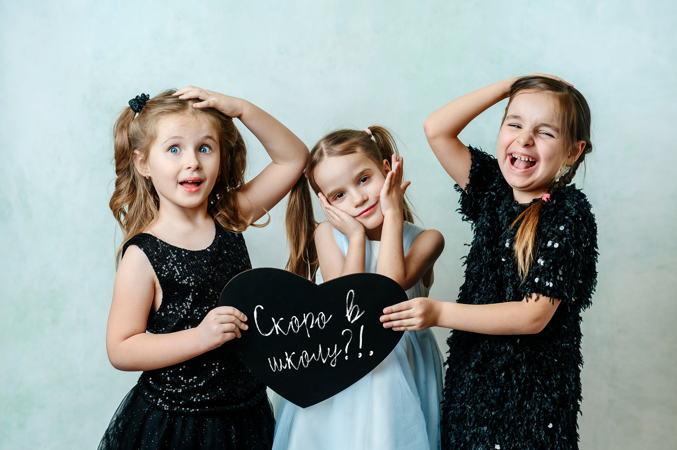 Портреты на фотофоне. Главная