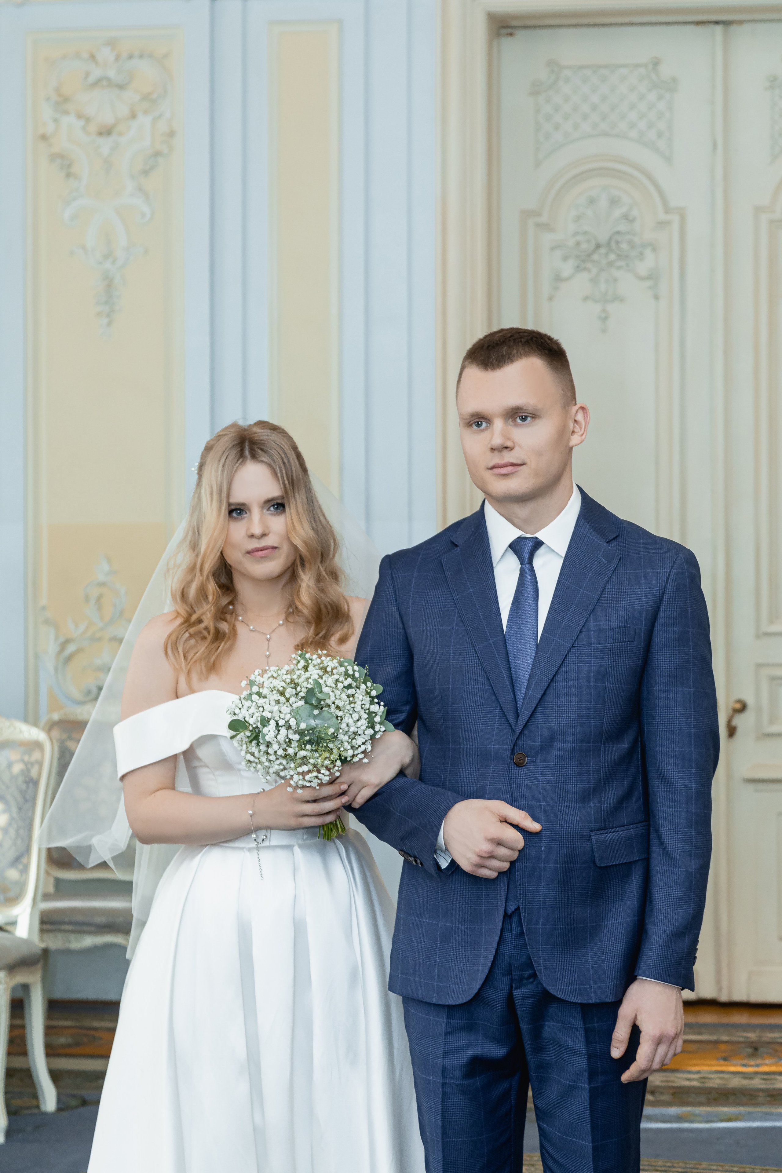 Татьяна и Иван. Главная