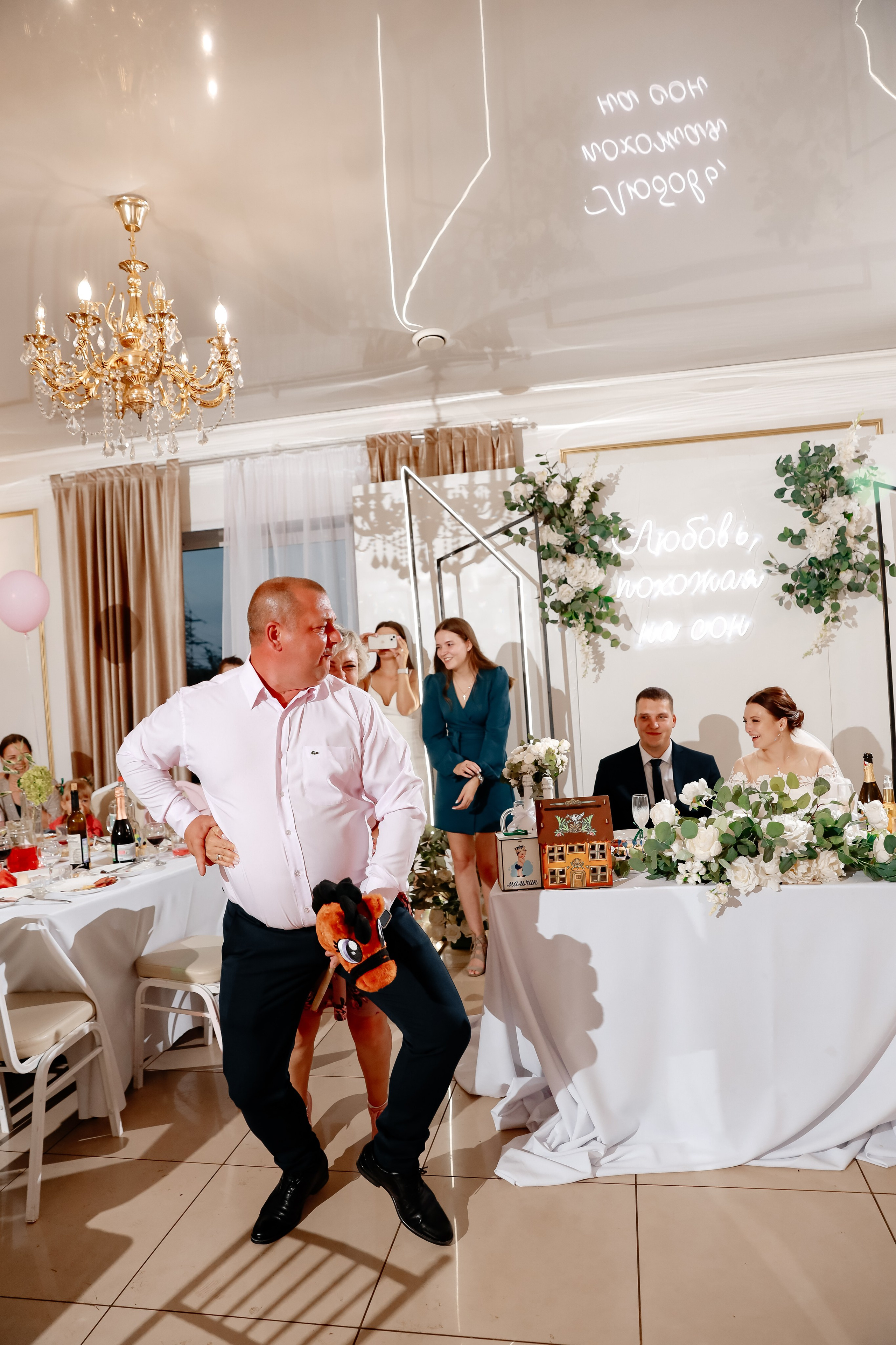 Алексей и Анастасия 2023. Свадебный и семейный фотограф Белово Анастасия Пьянкова