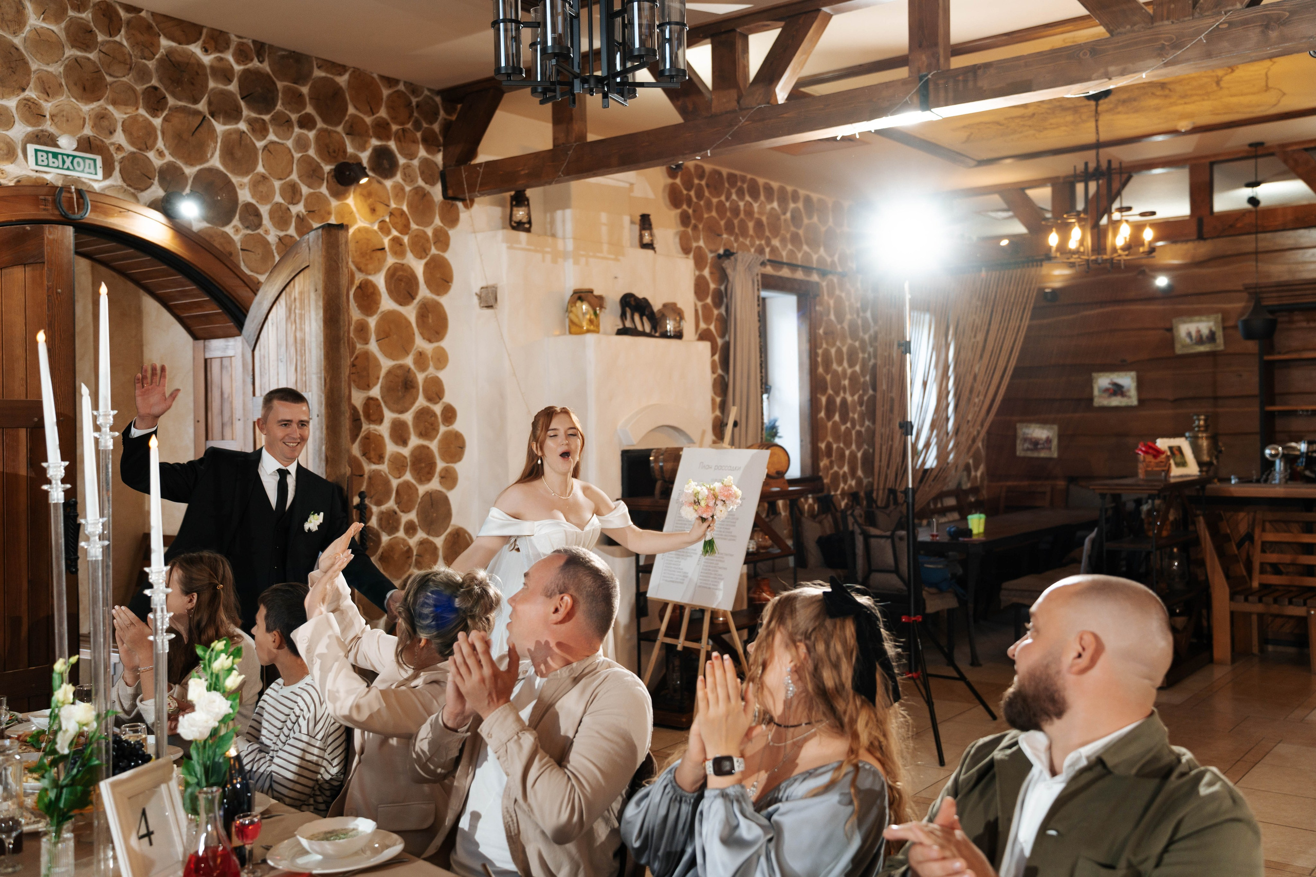 Sergey & Alina. Свадебный фотограф в Воронеже Самохина Екатерина