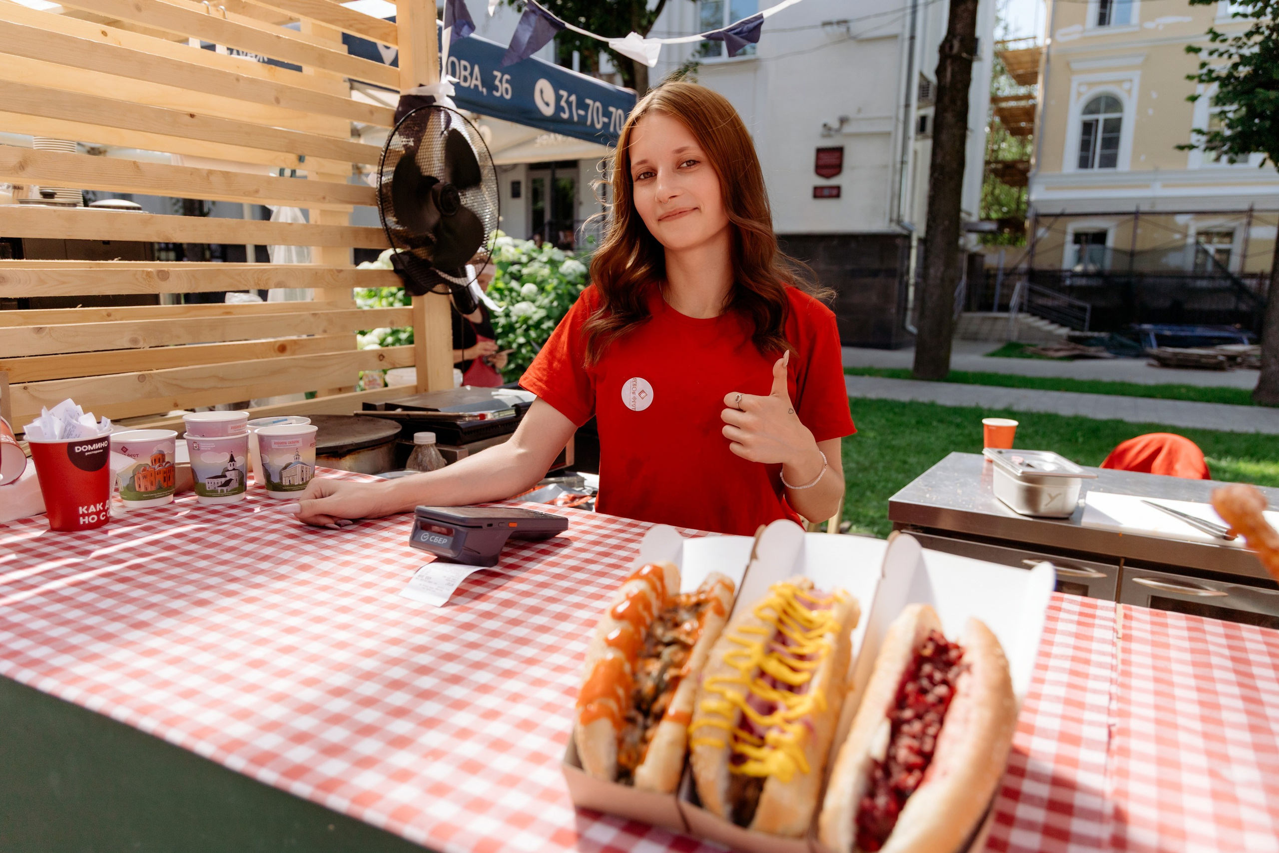 Фестиваль смоленской кухни ЛУКОВ ФЕСТ 2025. Главная