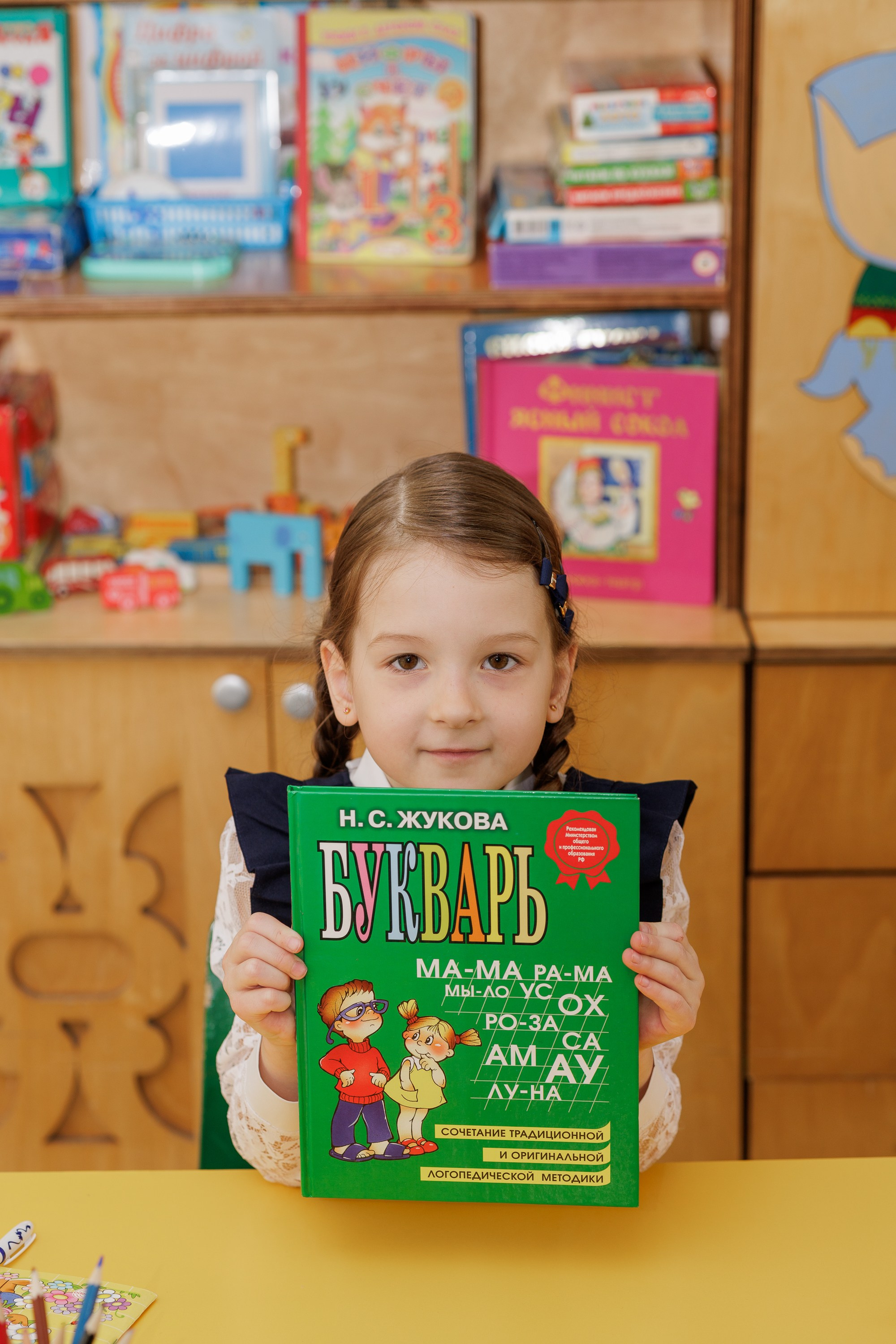 Детская. Женский и семейный фотограф Алина Влади