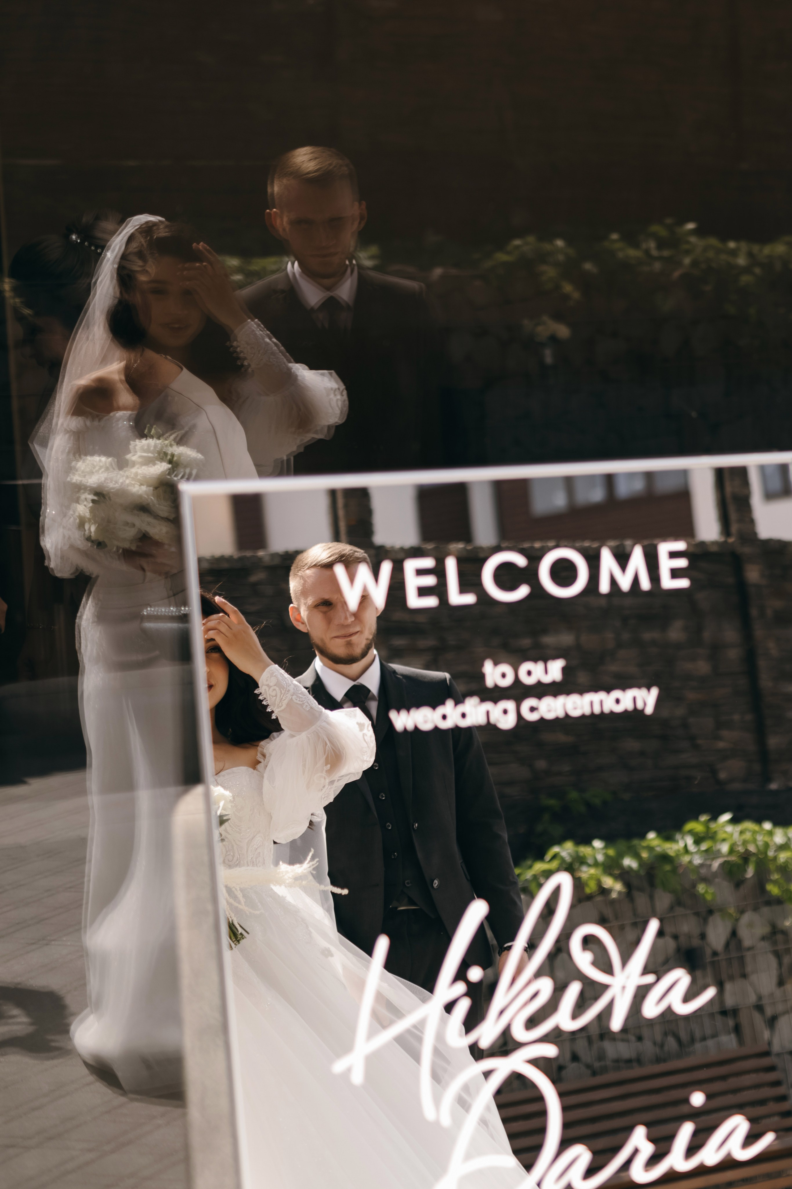 НИКИТА И ДАРЬЯ. Фотограф Светлана Буня