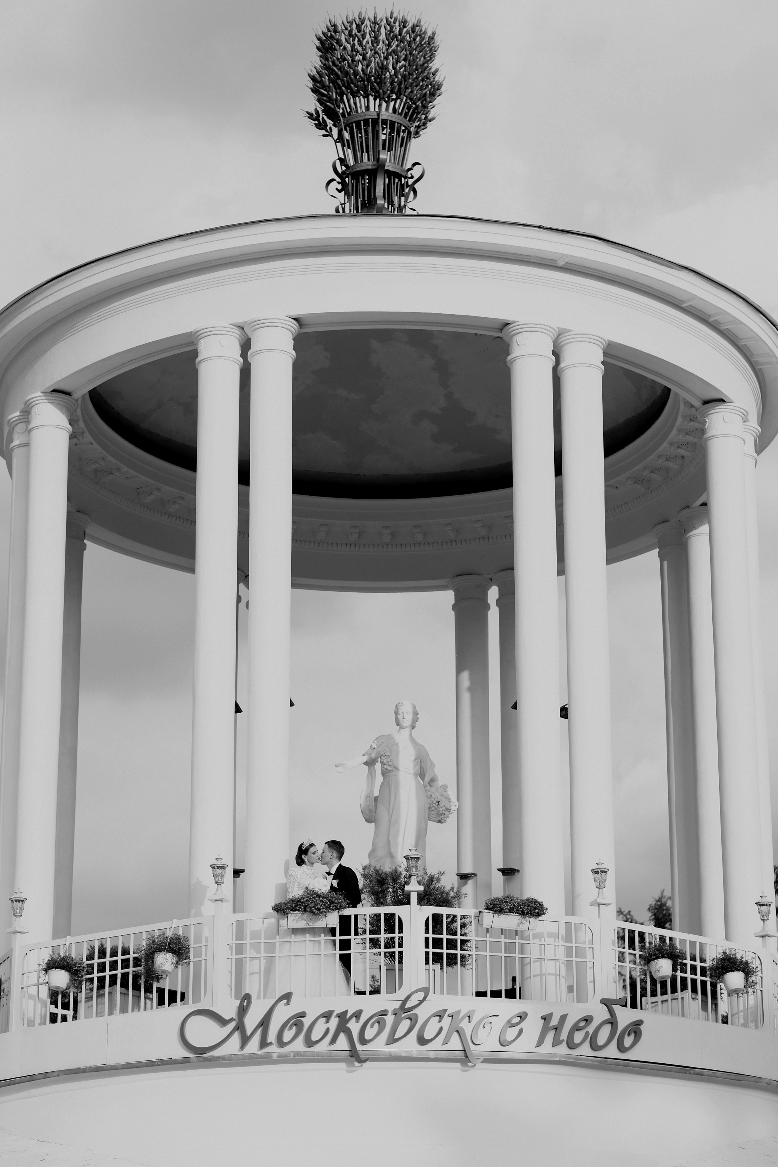 Избранное. Свадебный фотограф