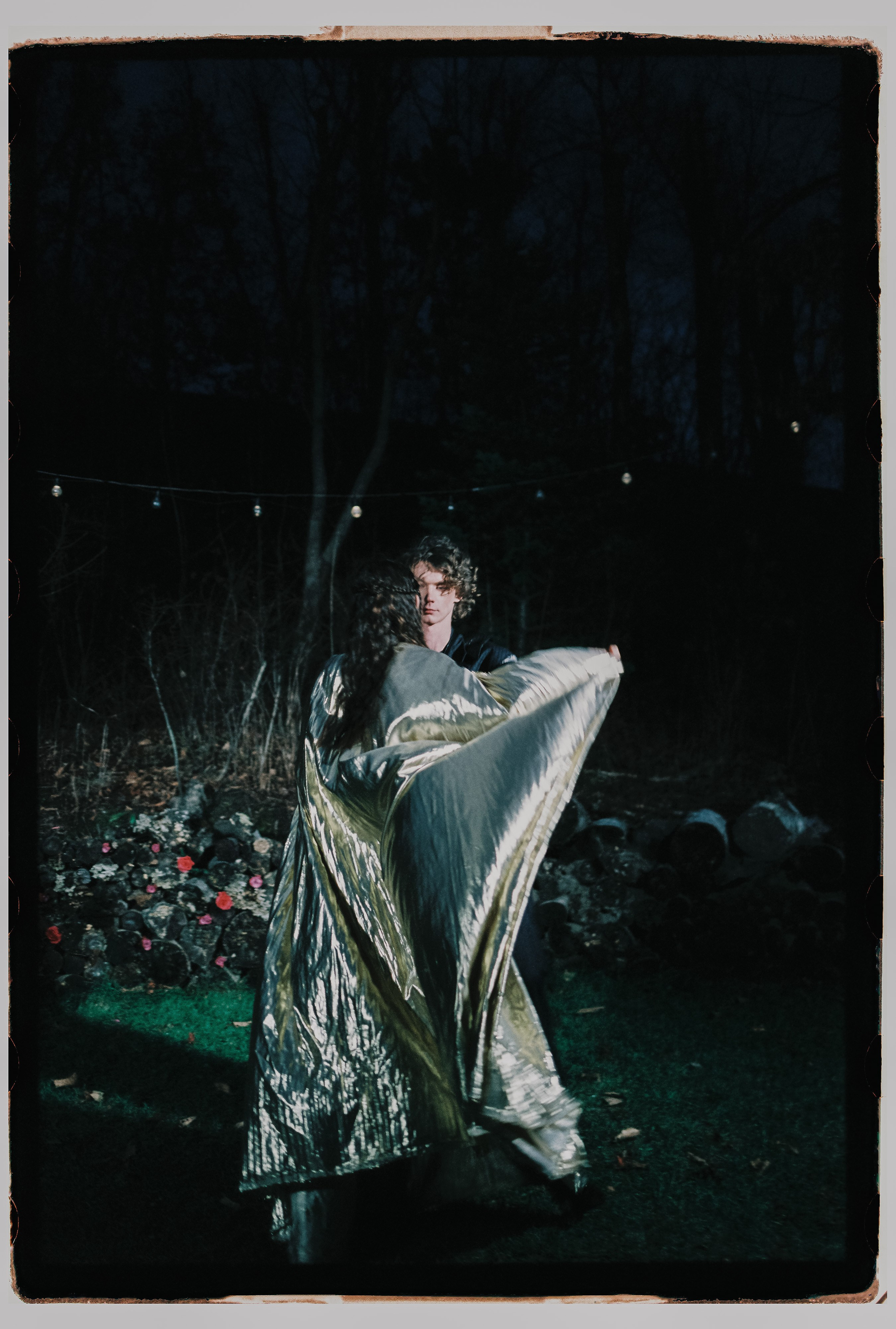 Лесной променад