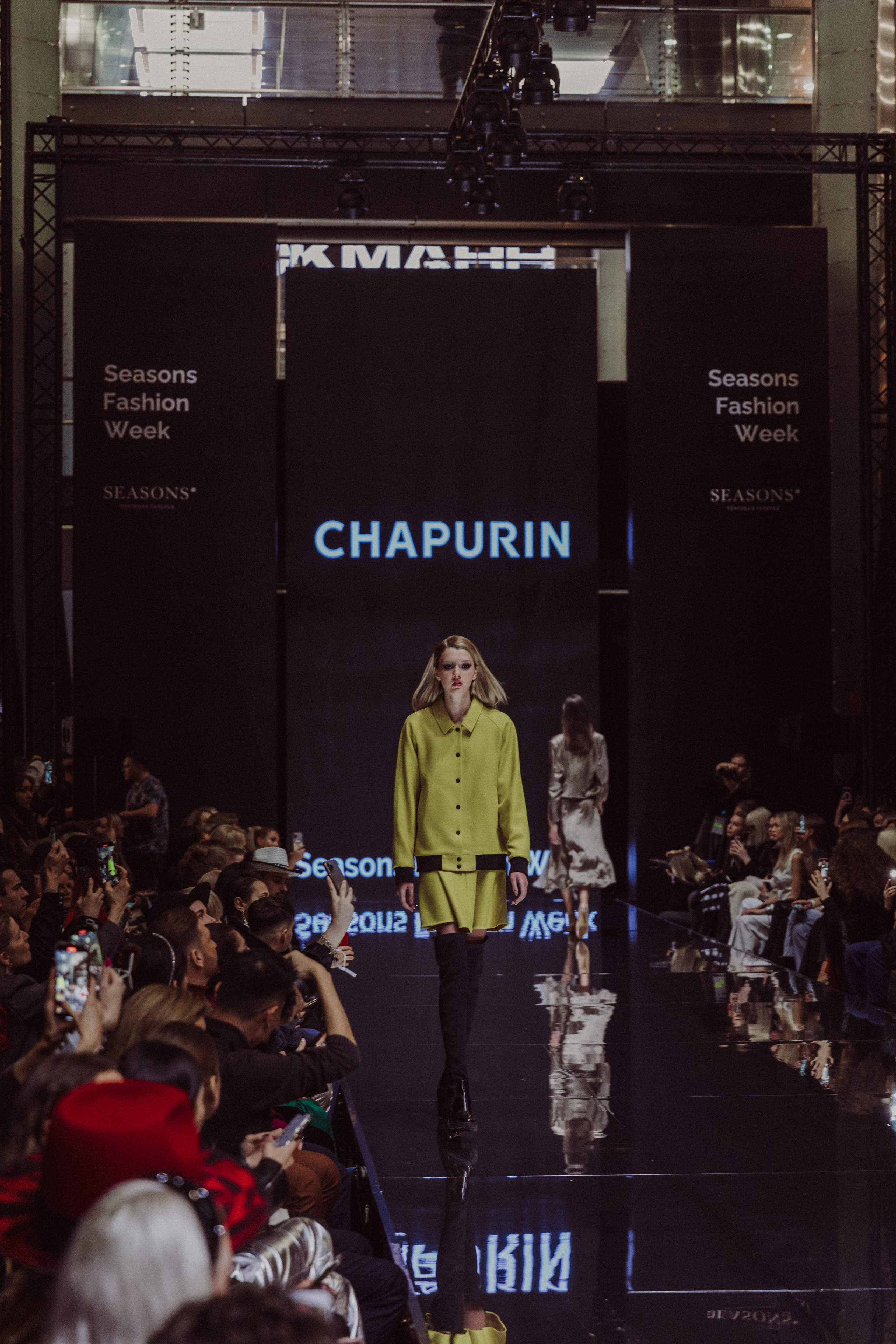 MODA. Фотограф и Видеограф в Москве Дарья Арсентьева