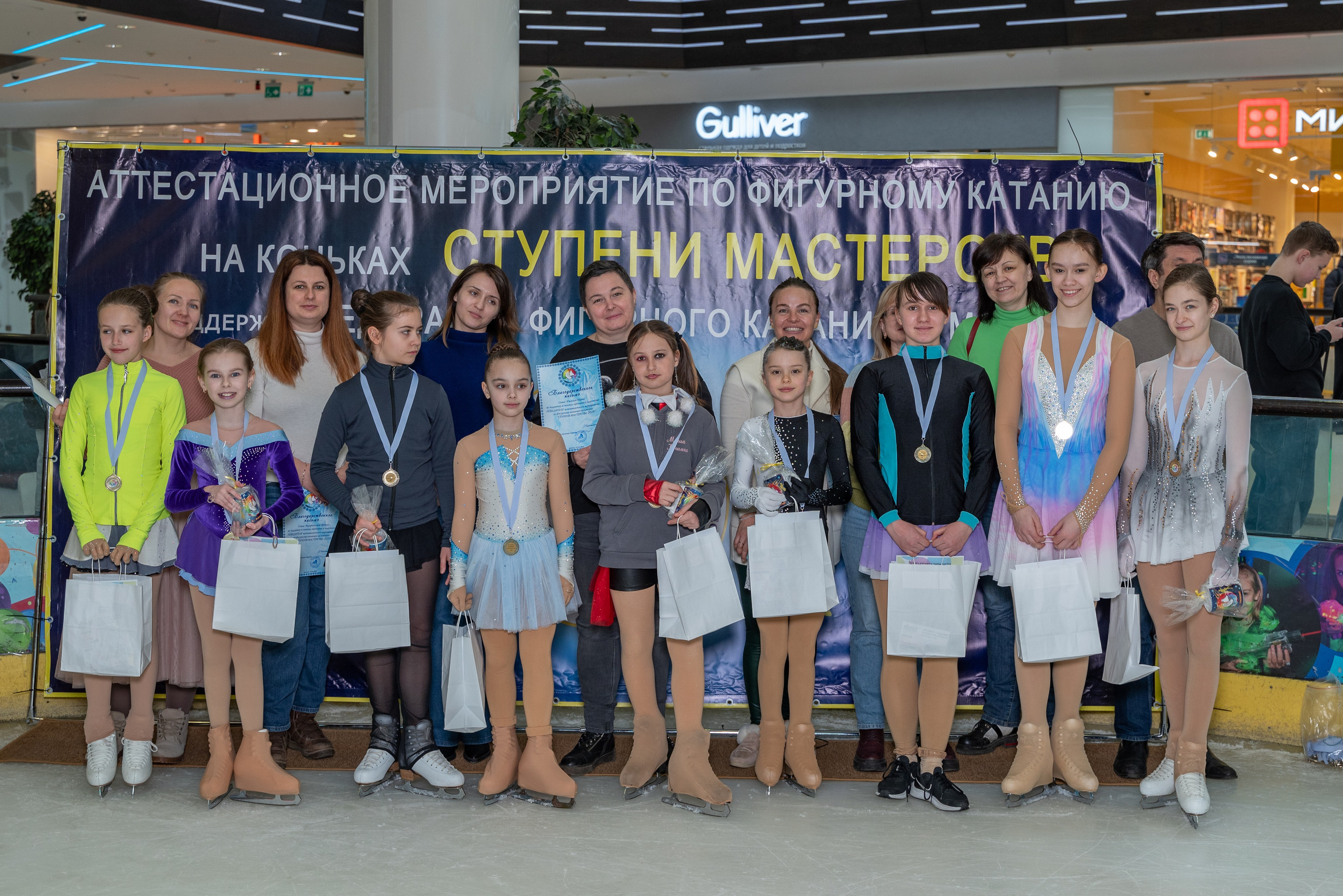 Коньки. Выпускные альбомы Москва и МО. Школьный и семейный фотограф