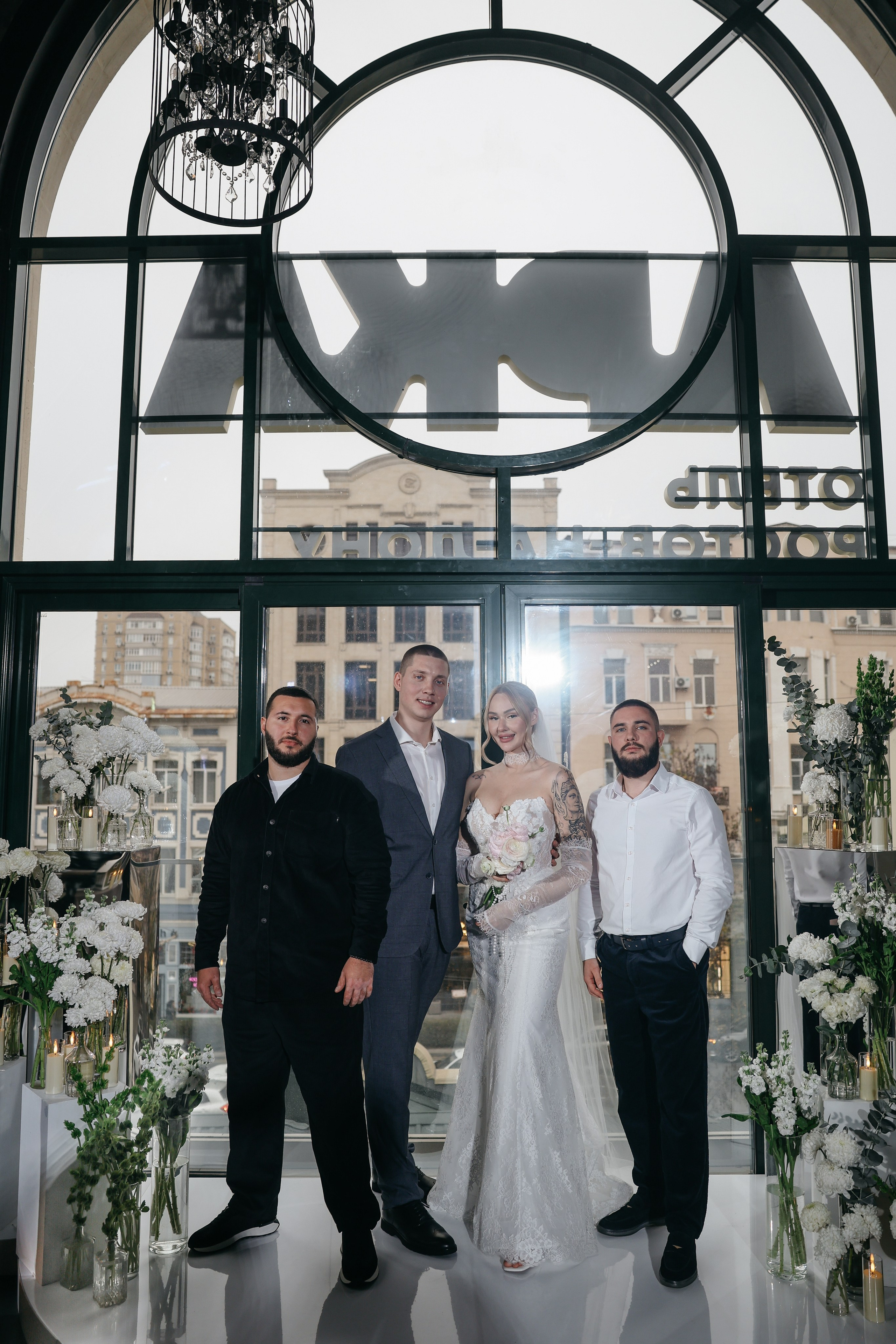 Александр и Алиса. Свадебный и семейный фотограф в Ростове-на-Дону Марианна Хахладжева