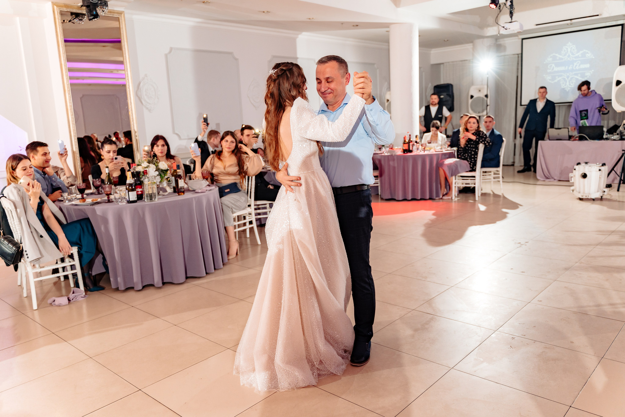 Даниил + Алина