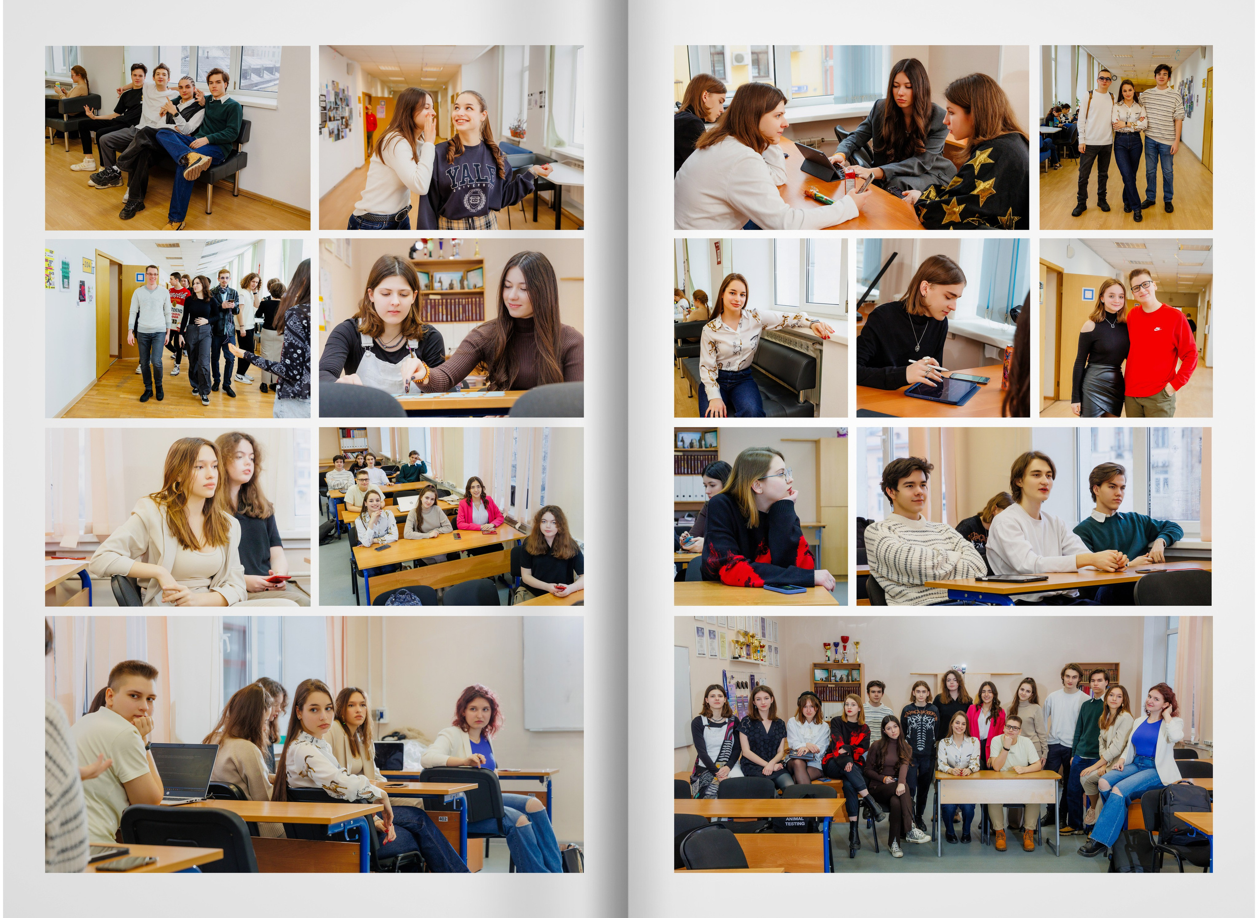 2023 — лицей ВШЭ — группа 11С5. ТВОЯ ШКОЛЬНАЯ ИСТОРИЯ — фотограф Юлия Федосеева