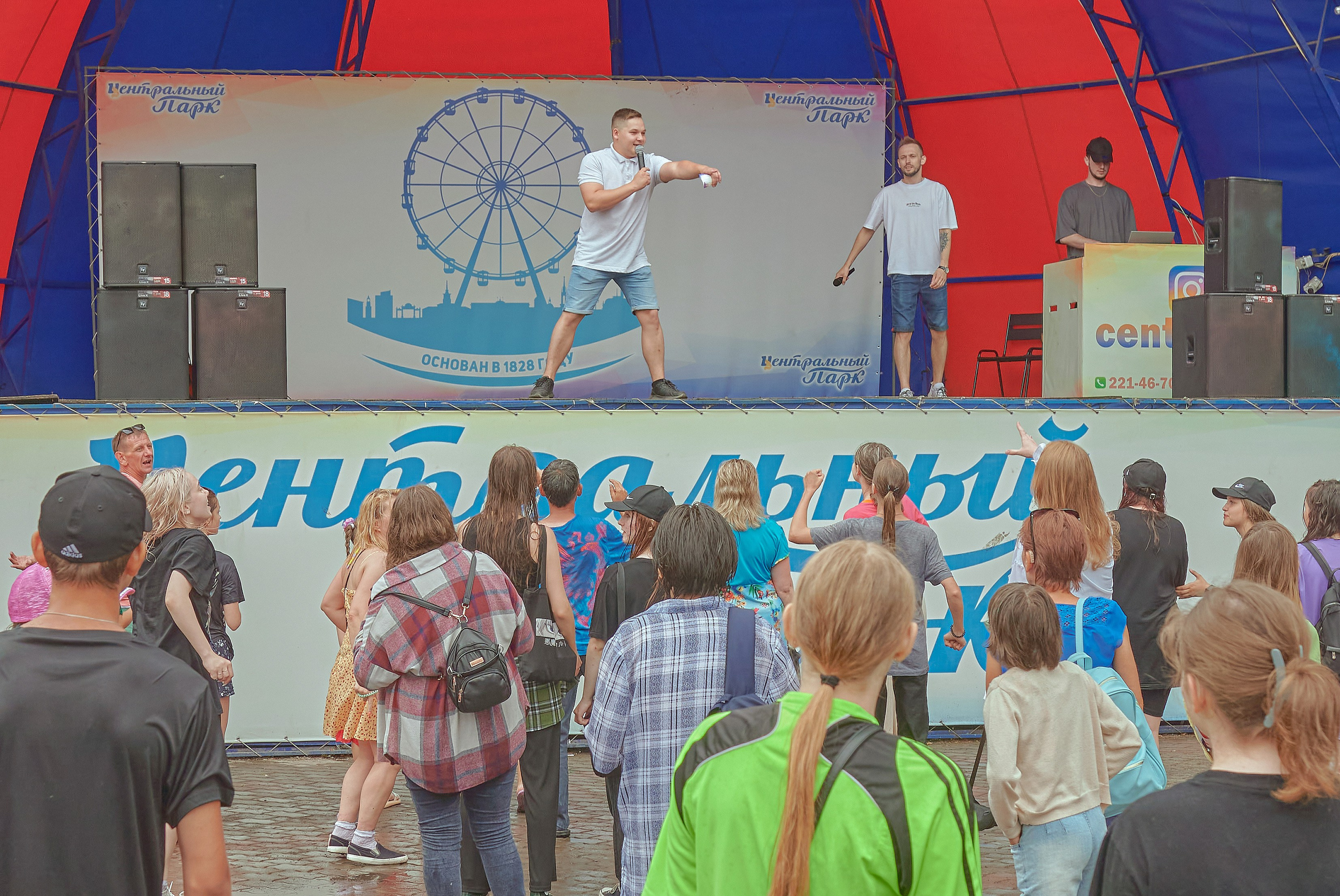 Портфолио репортажной фотосъёмки: Иван Купало в Центральном парке Красноярск. Фотограф Яковлев Роман — Красноярск