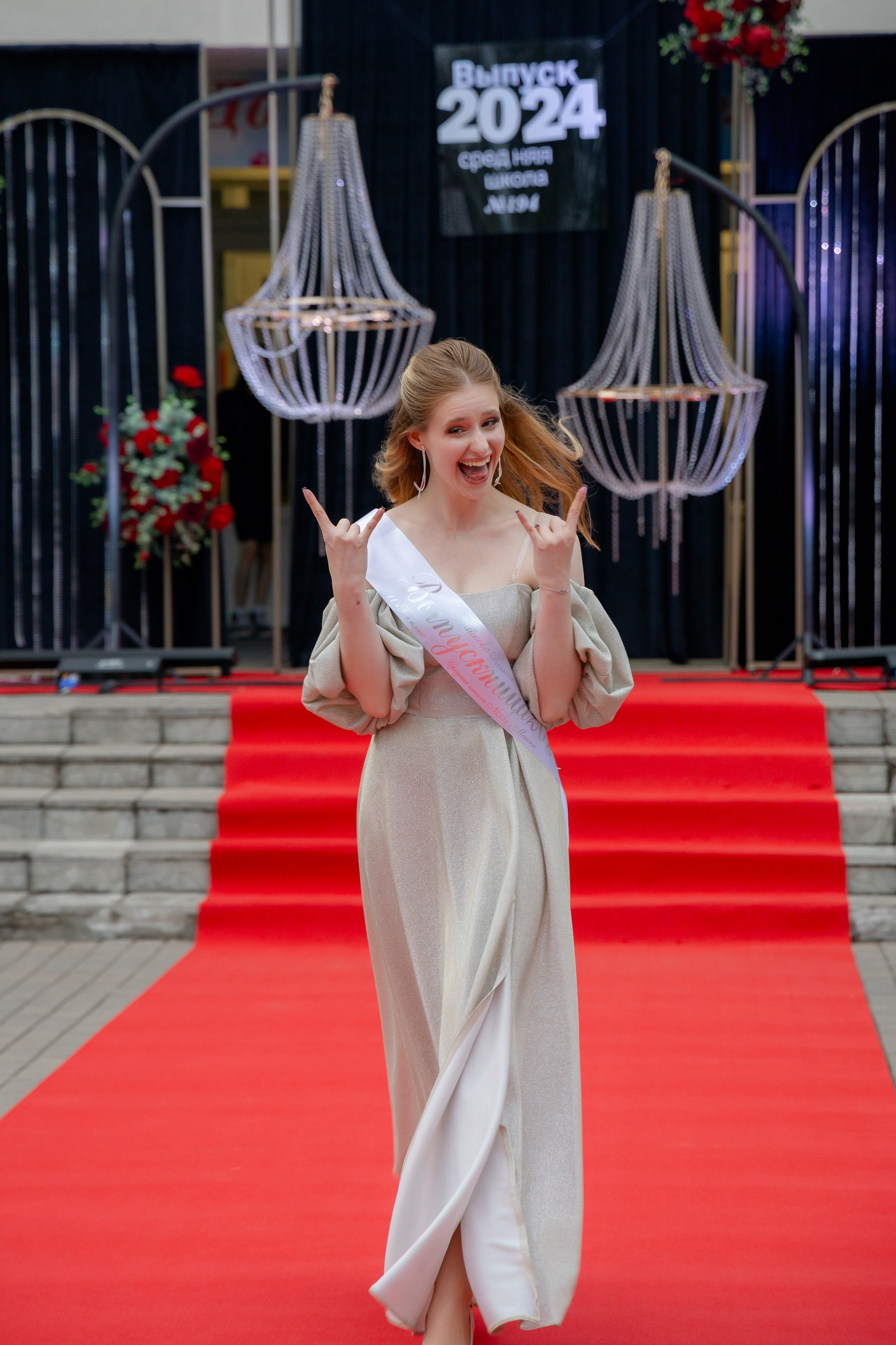 Школьный выпускной 2024 год в Соколе (Минск). Свадебный фотограф в Минске/Беларуси Сергей Спиридонов