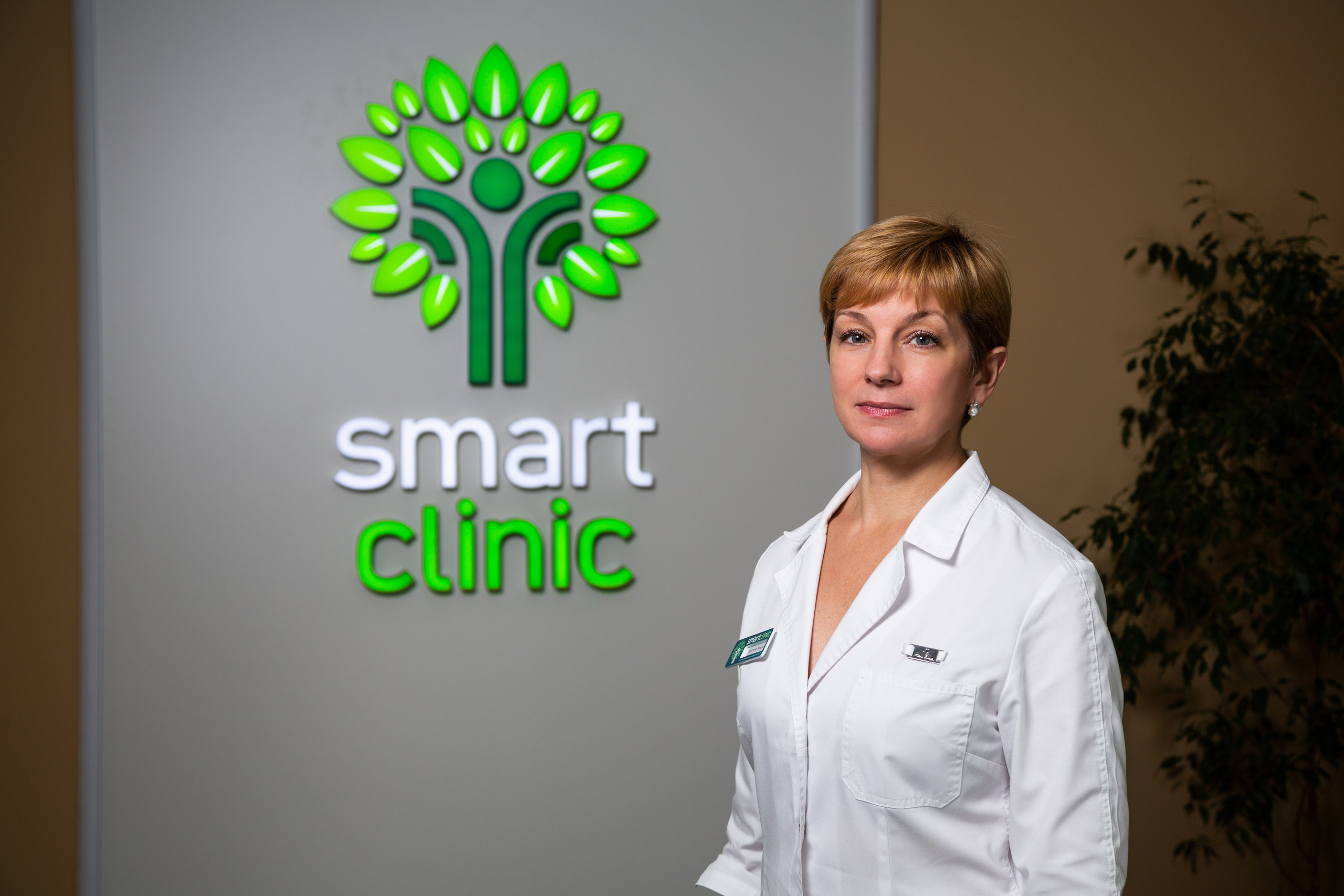 Клиника иммунологии и аллергологии Smartclinic. Свадебный фотограф Пермь Олеся Брагина