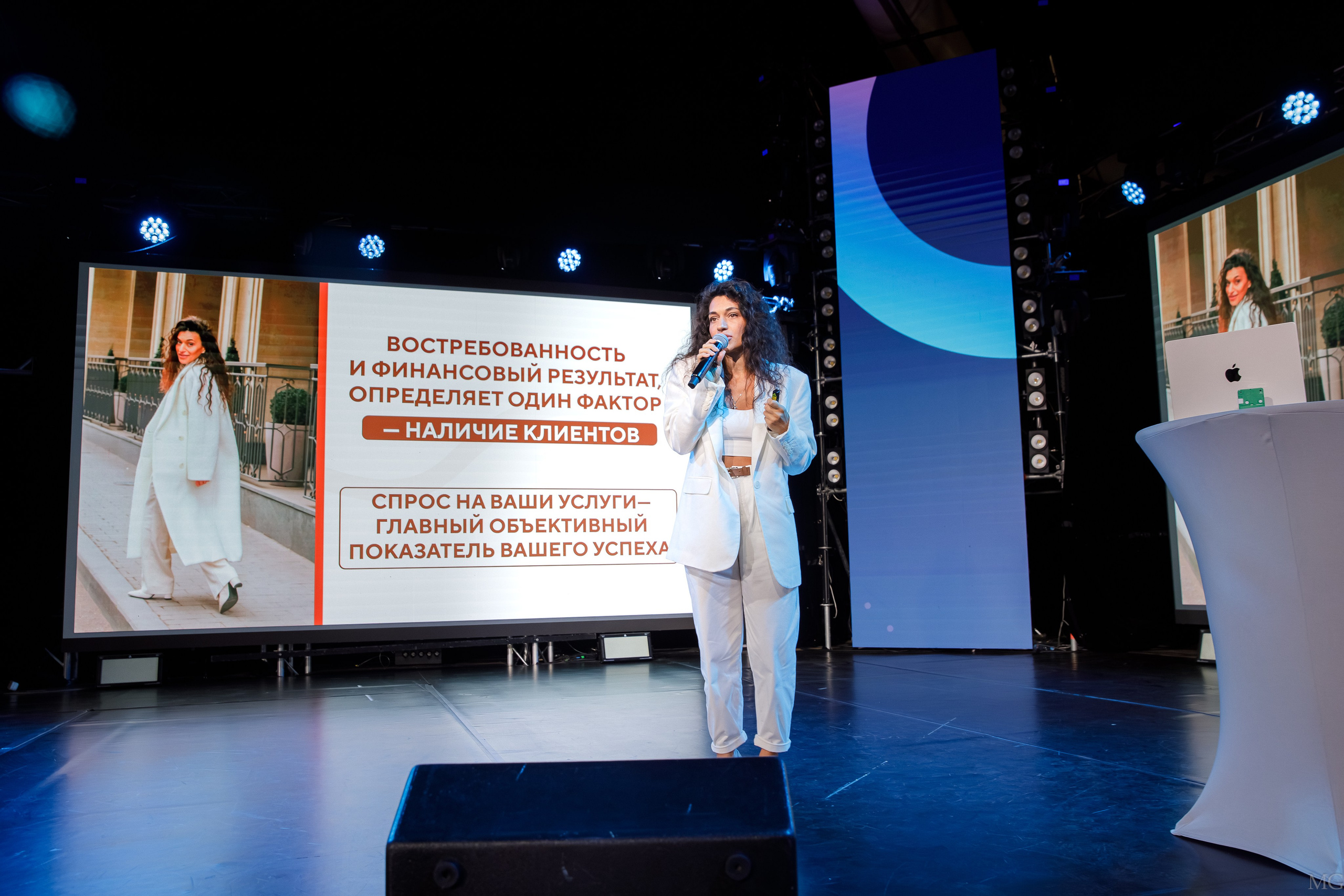 Конференция Гигиена и Профилактика. Маша Гонтарь Семейный домашний репортажный фотограф в Санкт-Петербурге