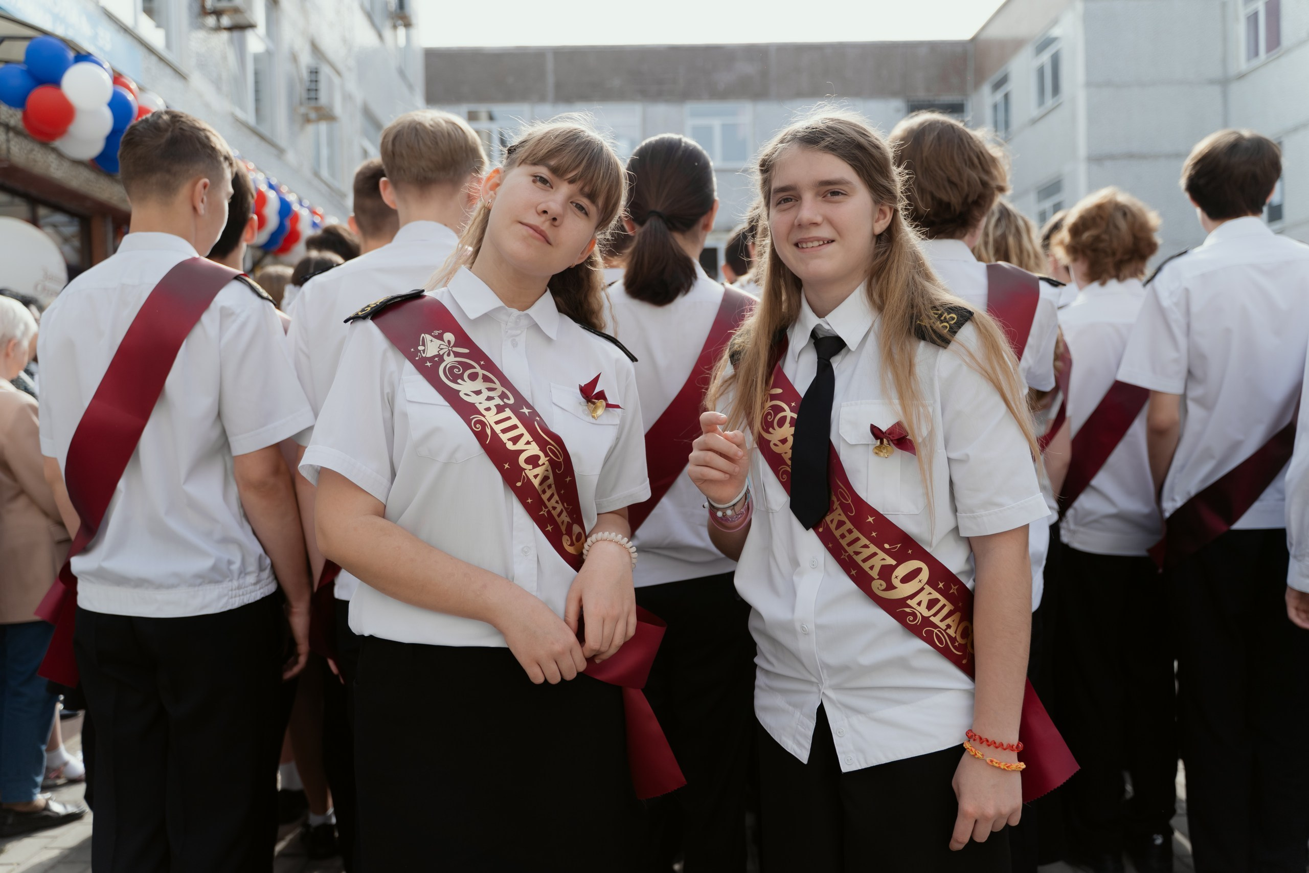 9 класс 33 школа. Выпускные альбомы Натальи Бутко: Новороссийск, Анапа, Геленджик