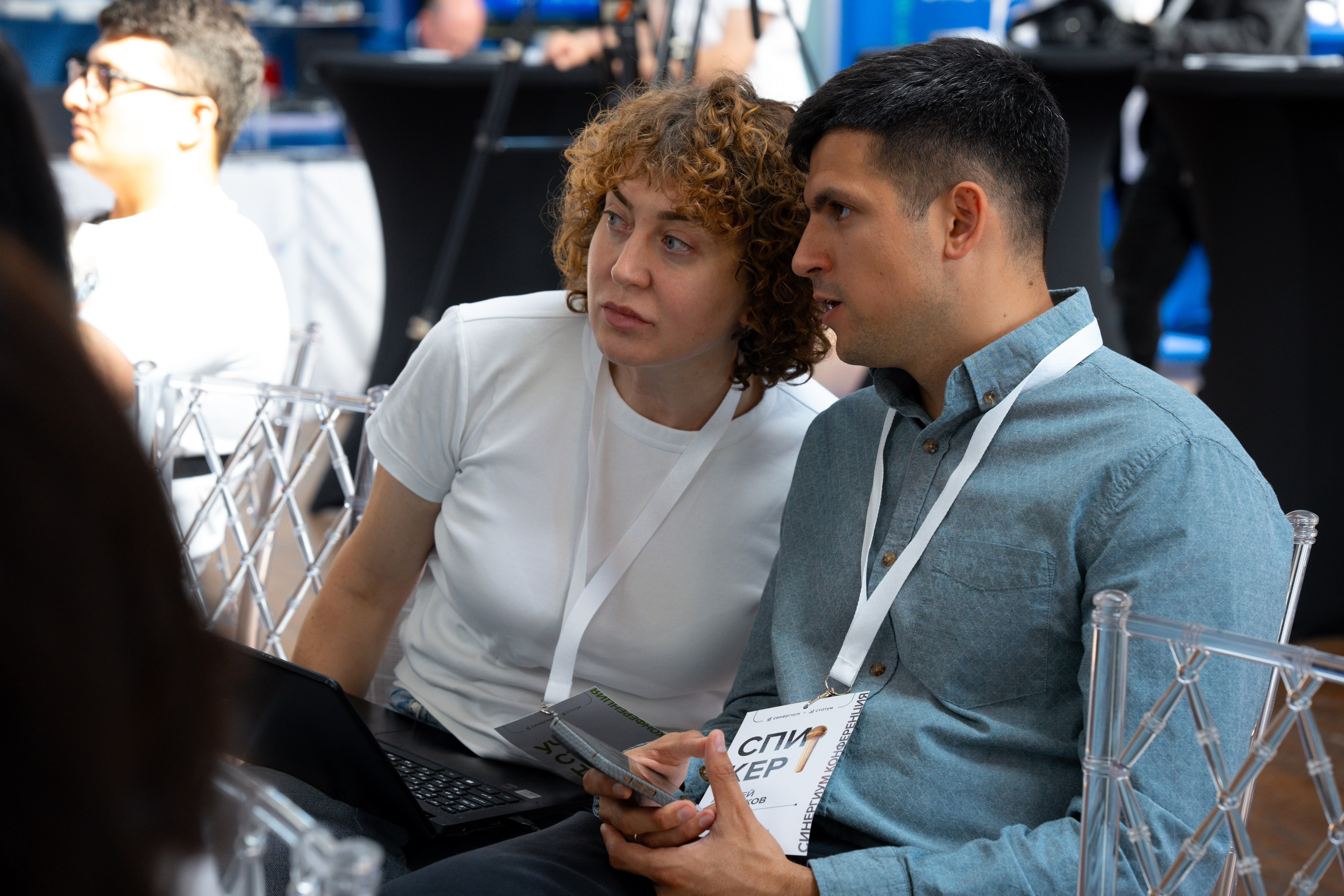 Синергиум. Фотограф Москва