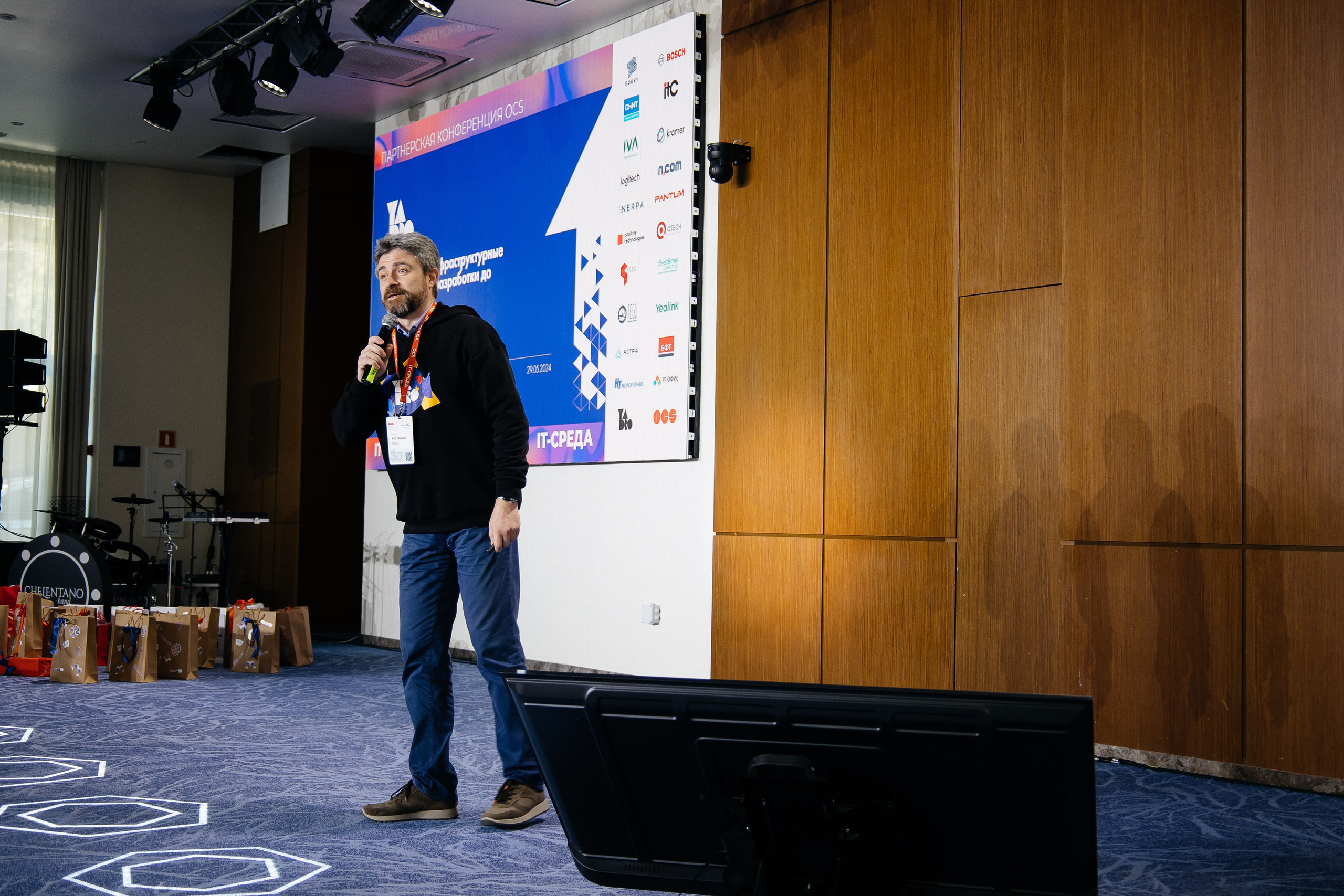 Репортаж конференции. Фотограф в Иркутске