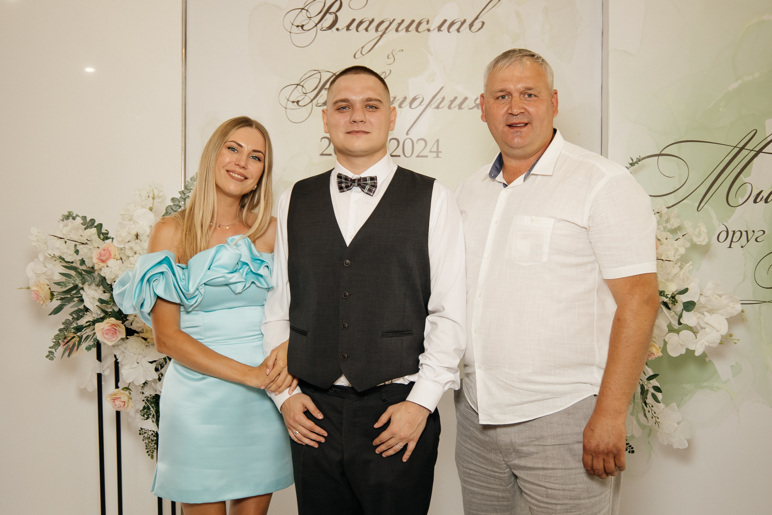 Свадьба полный день. Фотограф в Иркутске