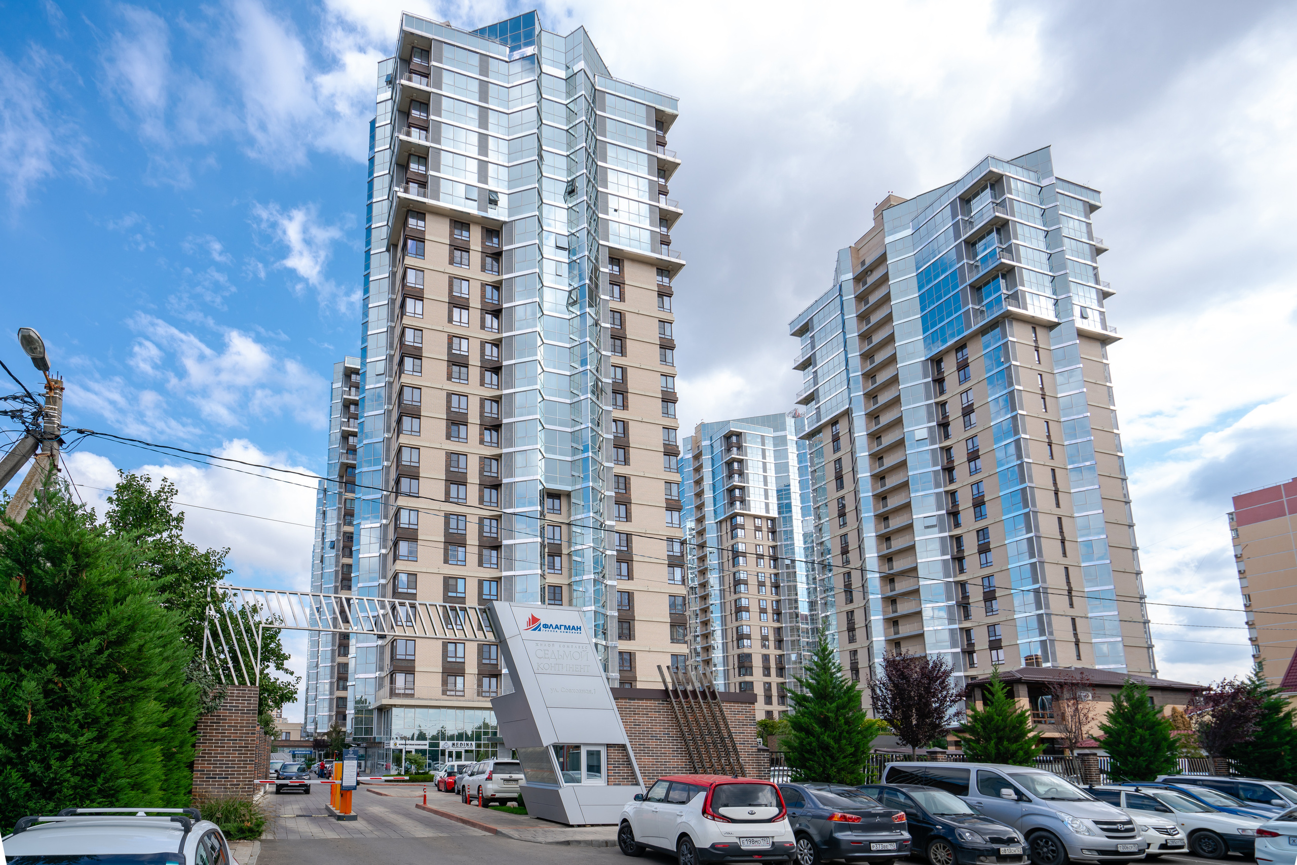 7й Континент 3х комнатная. Создаю контент для бизнеса- Андрей Корниенко и упаковываю компании и экспертов в Краснодаре