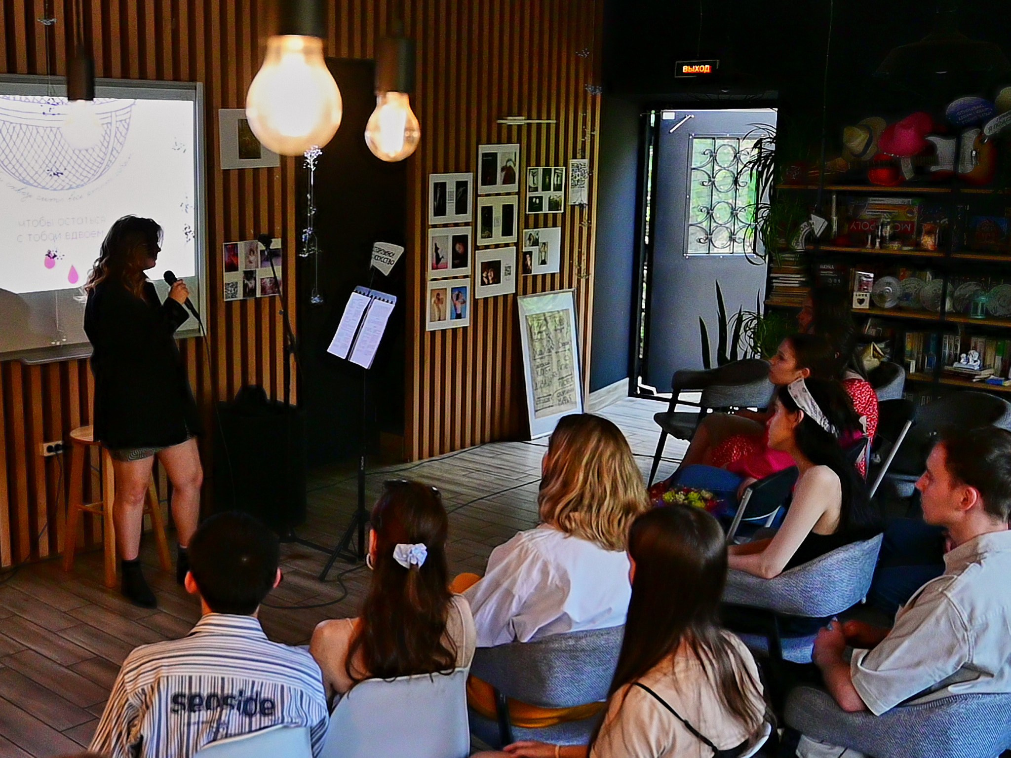 Квартирник. Репортажный фотограф в Санкт-Петербурге Диана Ларченкова