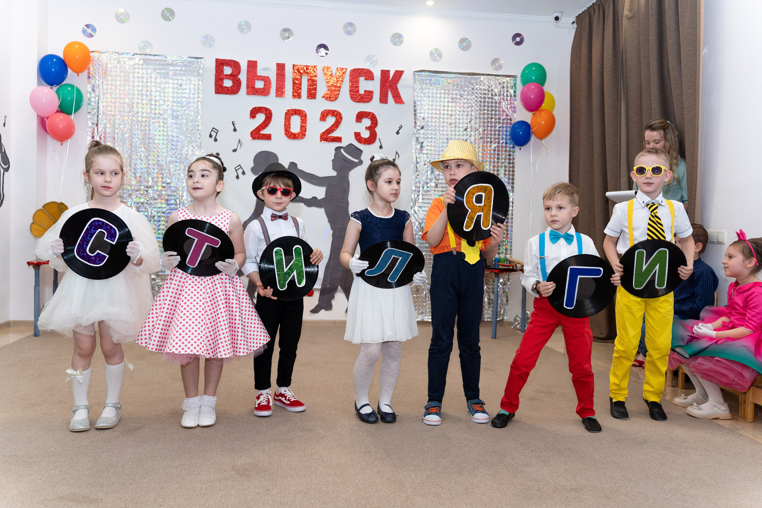 Выпускной в саду. Семейный и контент фотограф в Москве Алёна Сливка