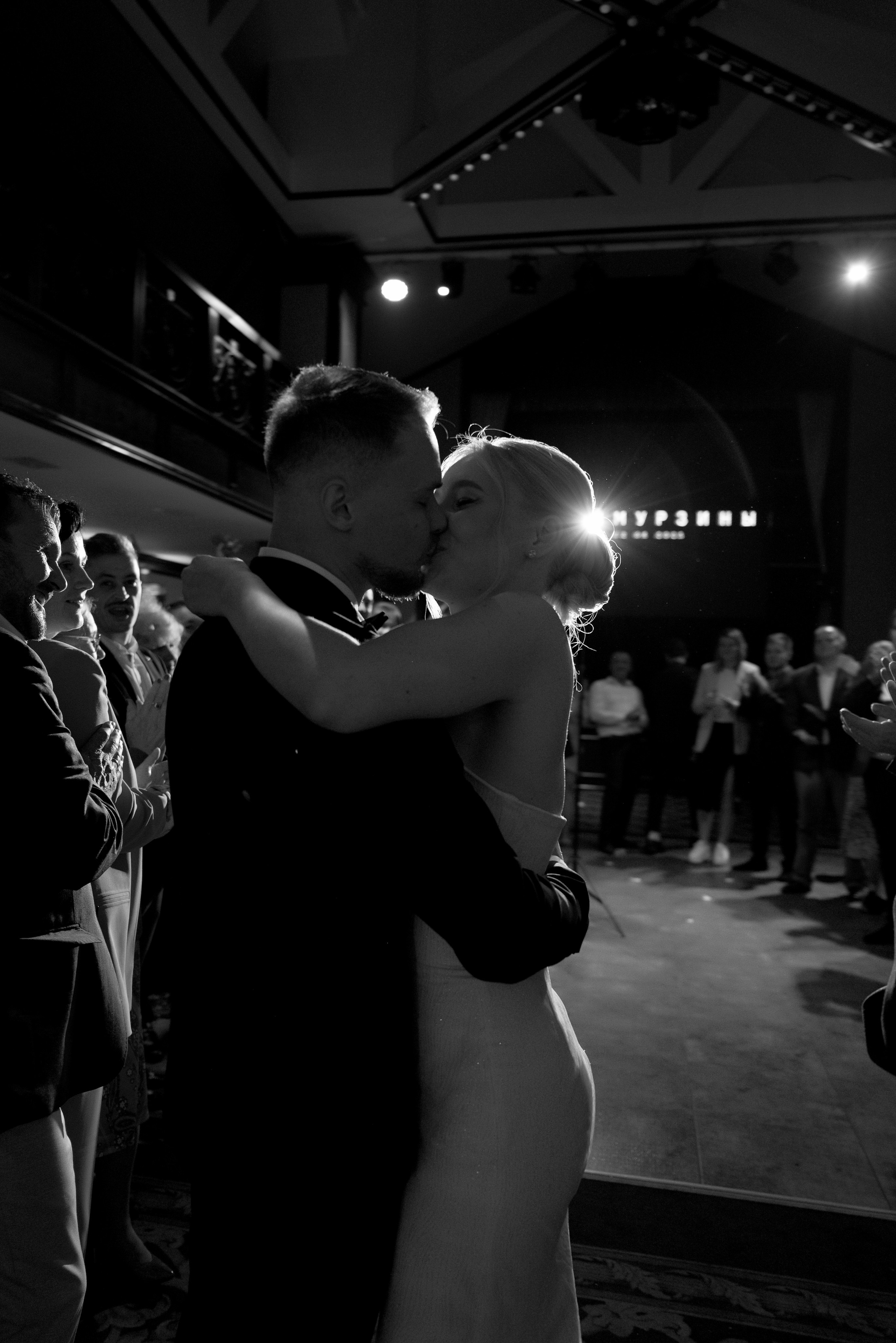 02.09.2023 Руслан и Ирина. Свадебный фотограф Челябинск Екатеринбург