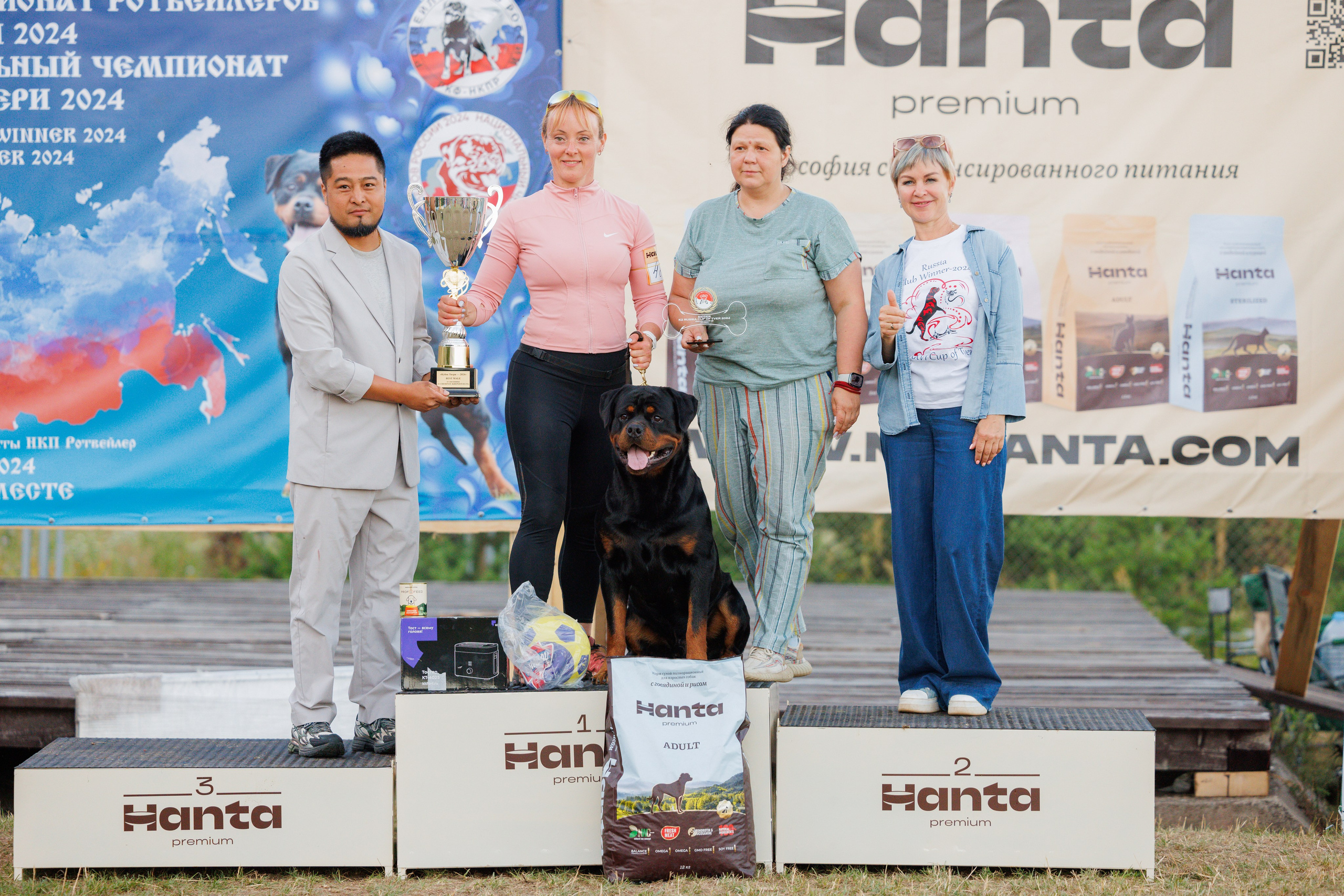 ПК и КЧК ротвейлеры Тверь 6-7.07.2024. Фотограф-анималист Юлия Германика