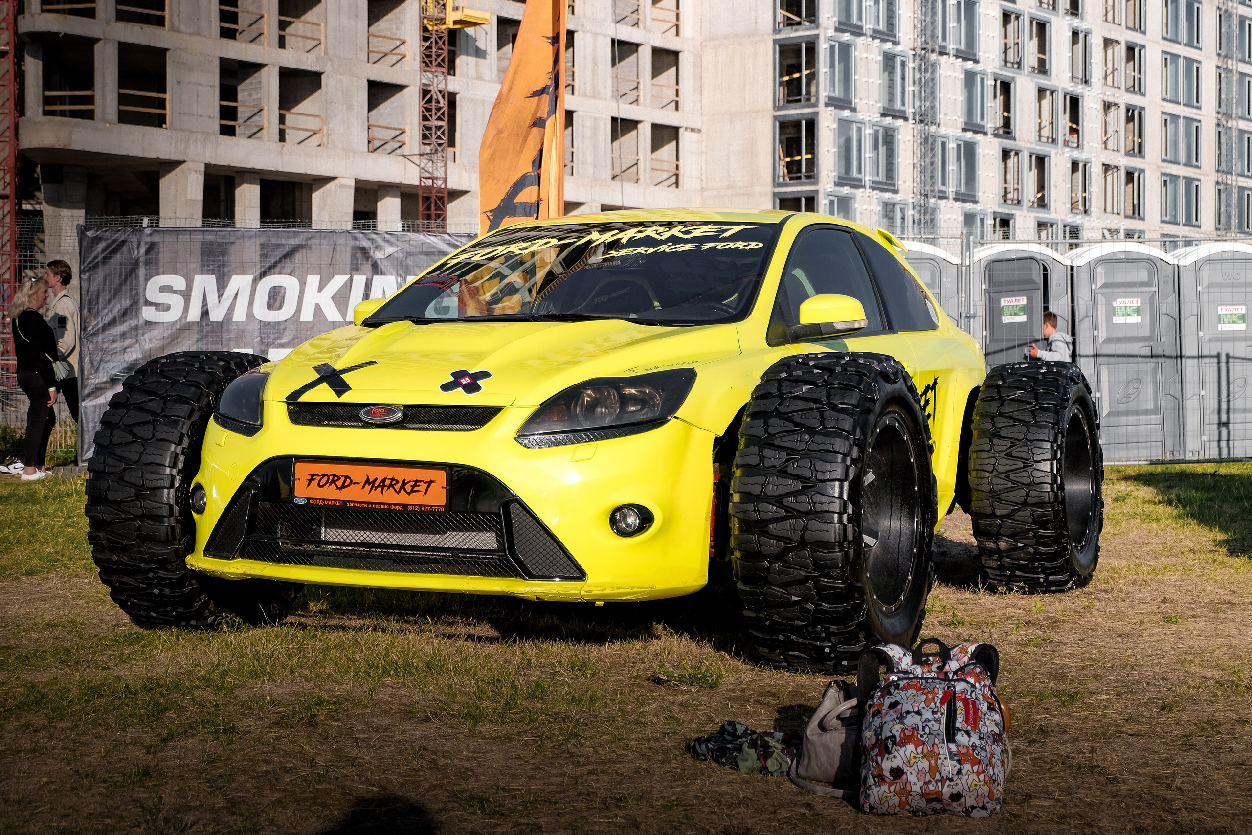 Tsunami Picnic 2024. Александр Попов