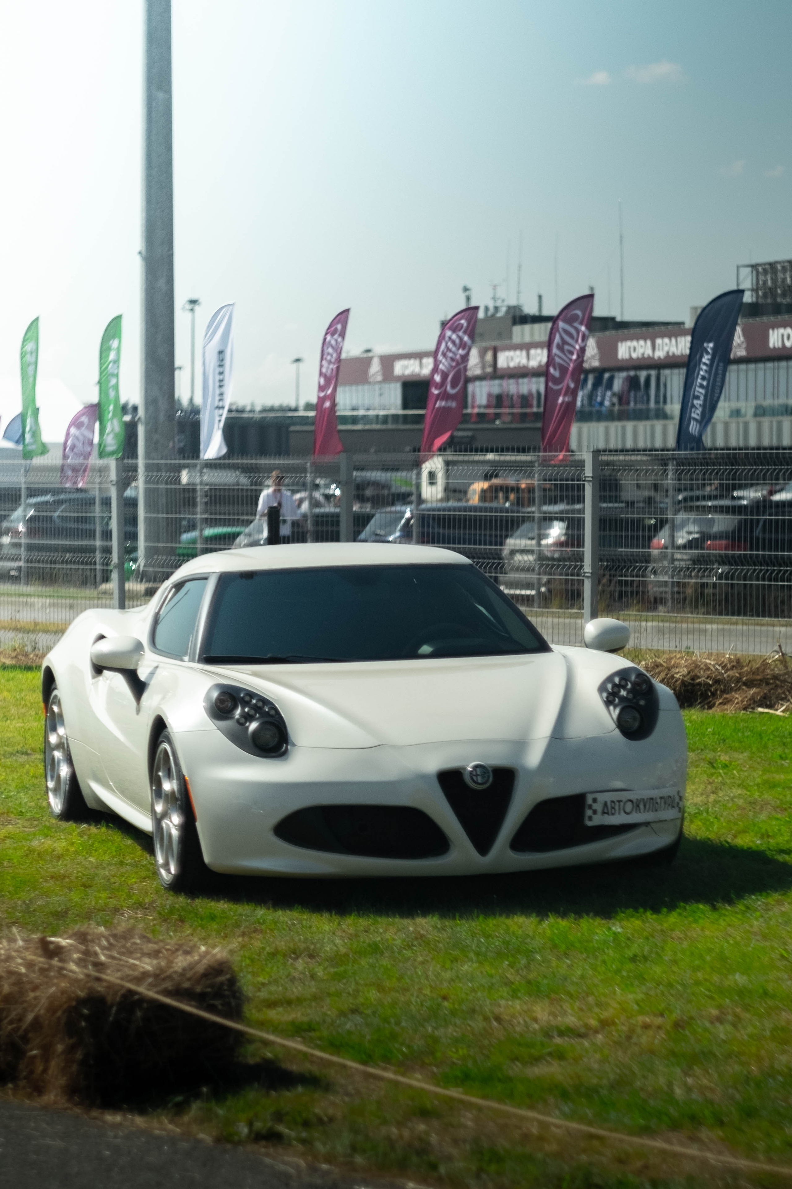 Garage Fest 2025. Александр Попов