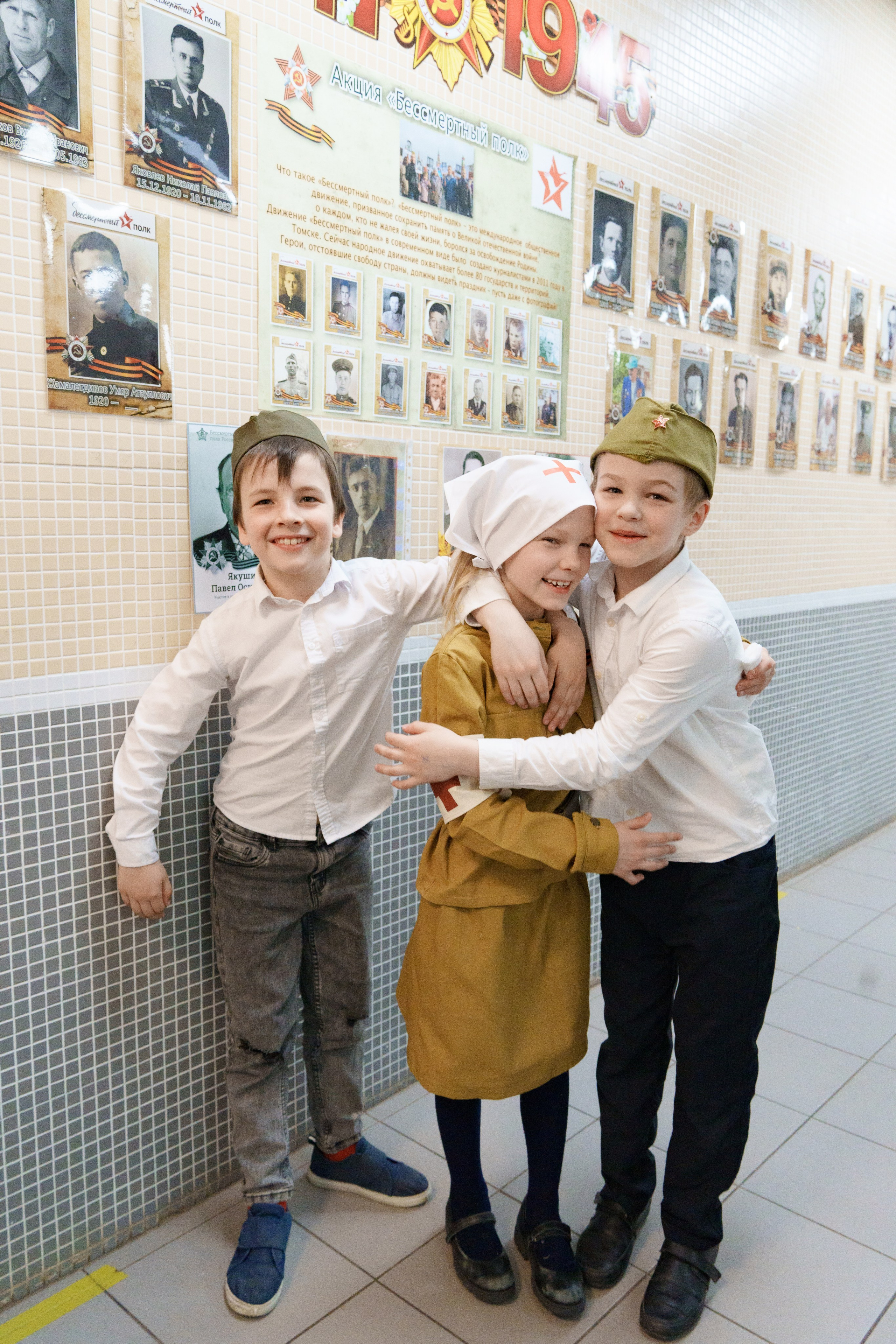 9 Мая — 1 класс. Портретный и семейный фотограф в Москве/Видное