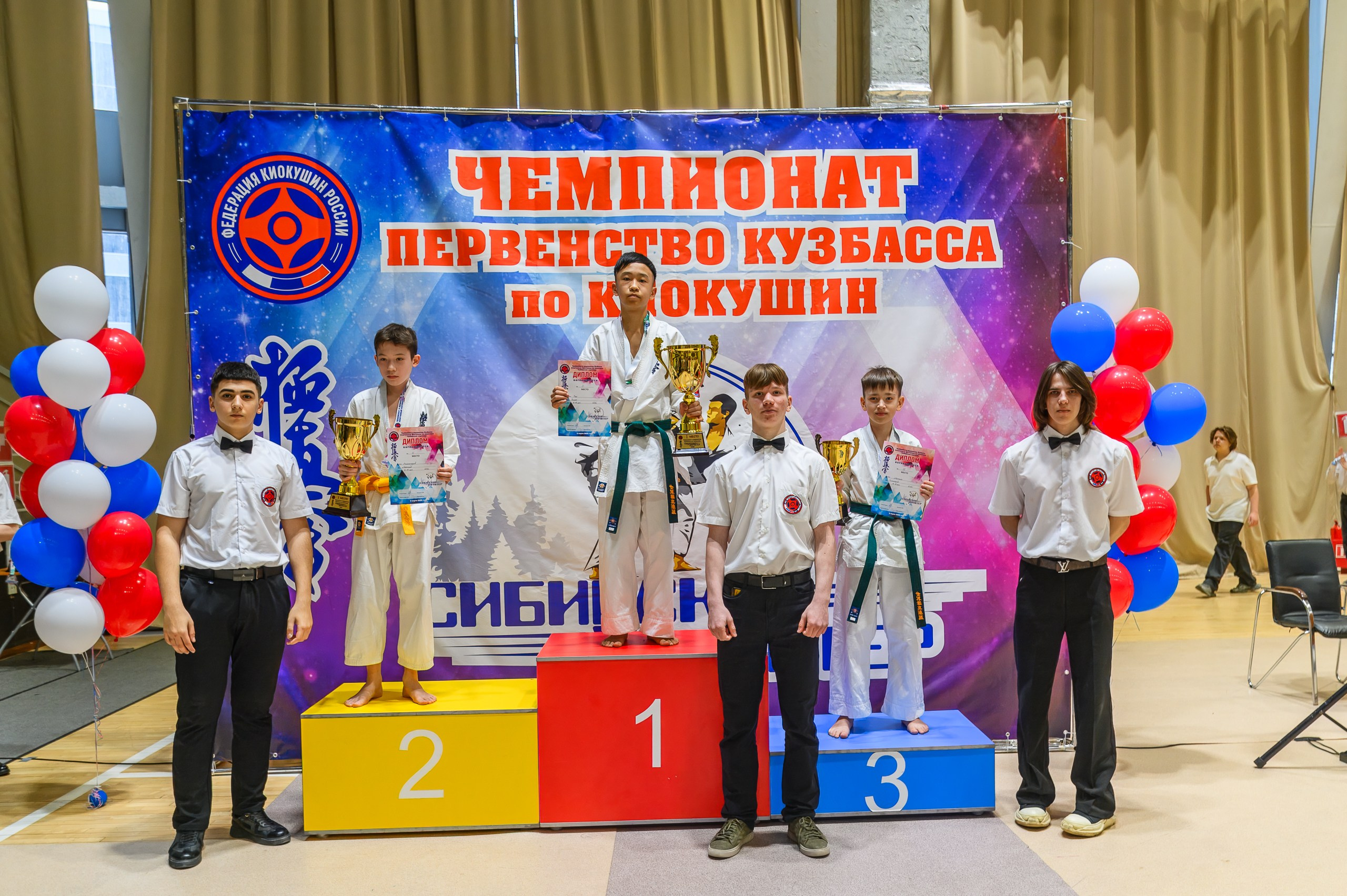 «Первенство и чемпионат Кузбасса по Киокушин» 09.03.25. Фотограф в Кемерово Владислав Шульц