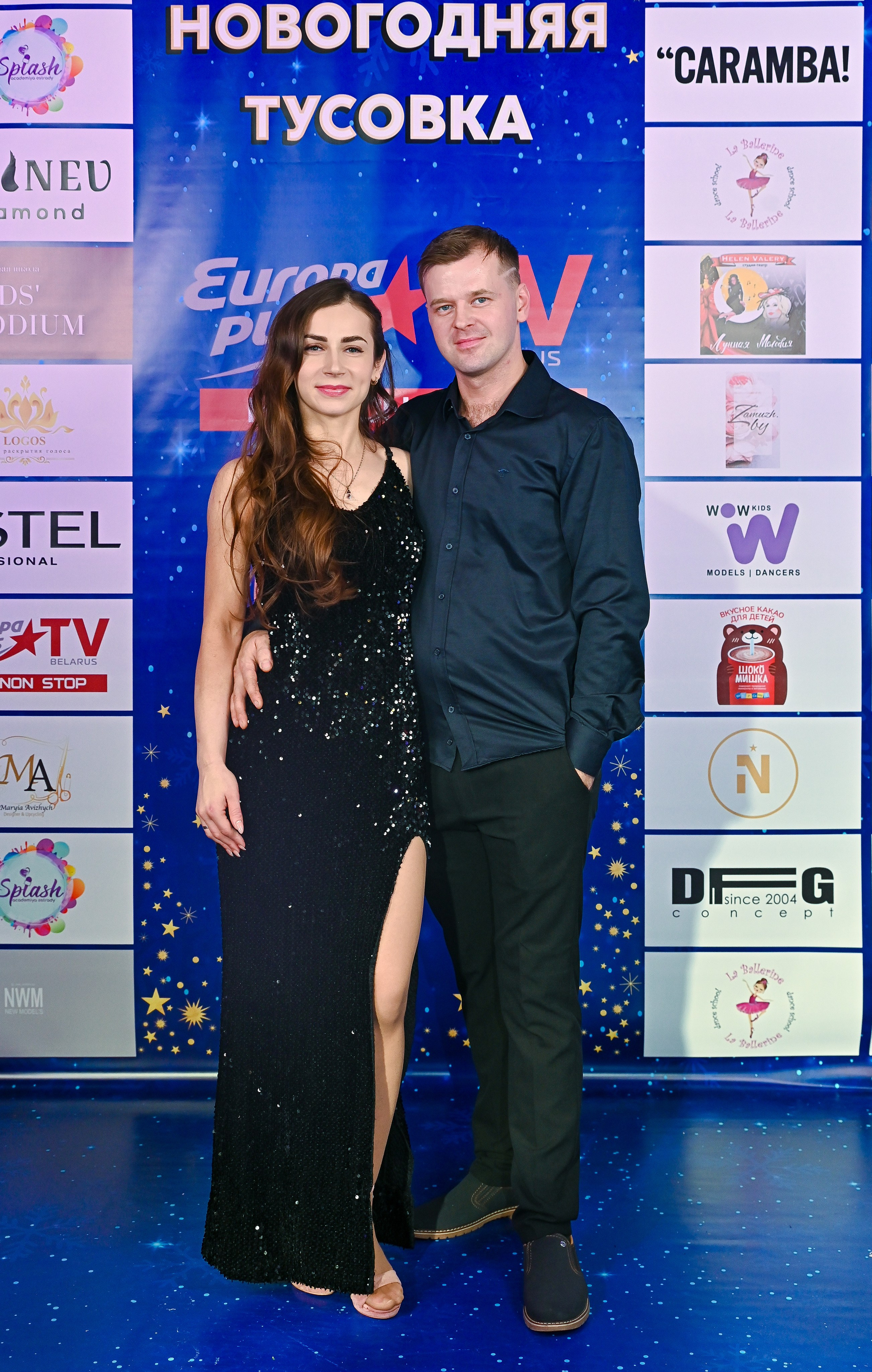 Большая новогодняя тусовка. Фотоуслуги, услуги фотографа, фотографирование важных событий