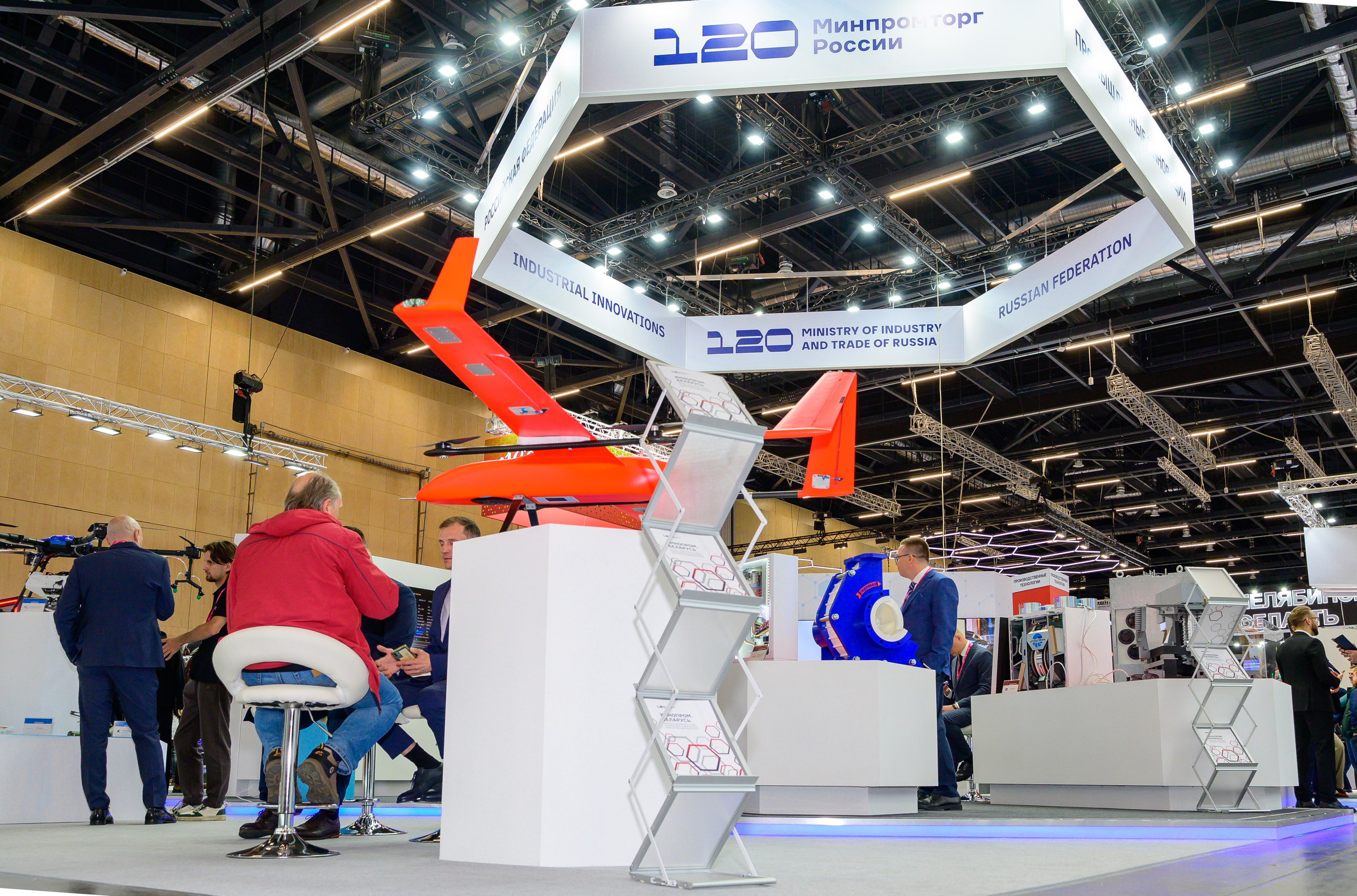 BigindustrialweekBelarus. Фотоуслуги, услуги фотографа, фотографирование важных событий