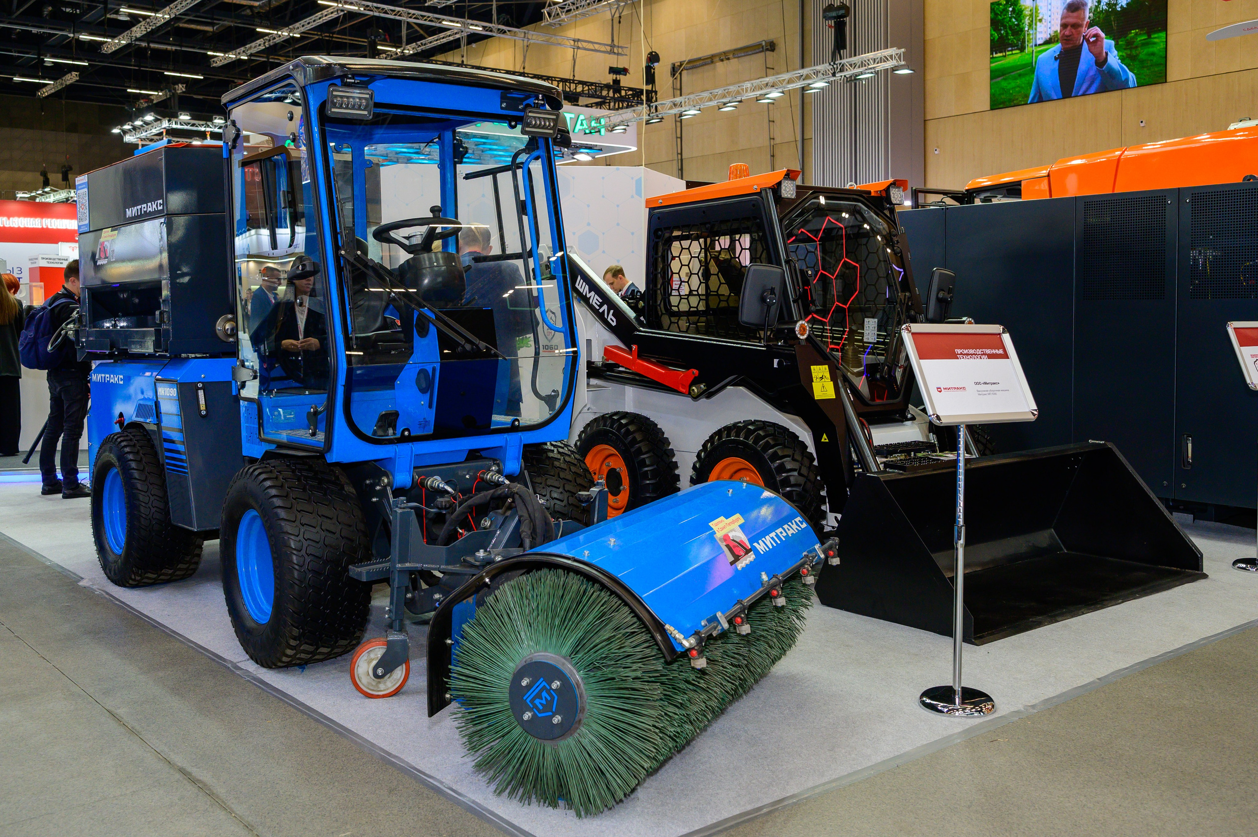 BigindustrialweekBelarus. Фотоуслуги, услуги фотографа, фотографирование важных событий