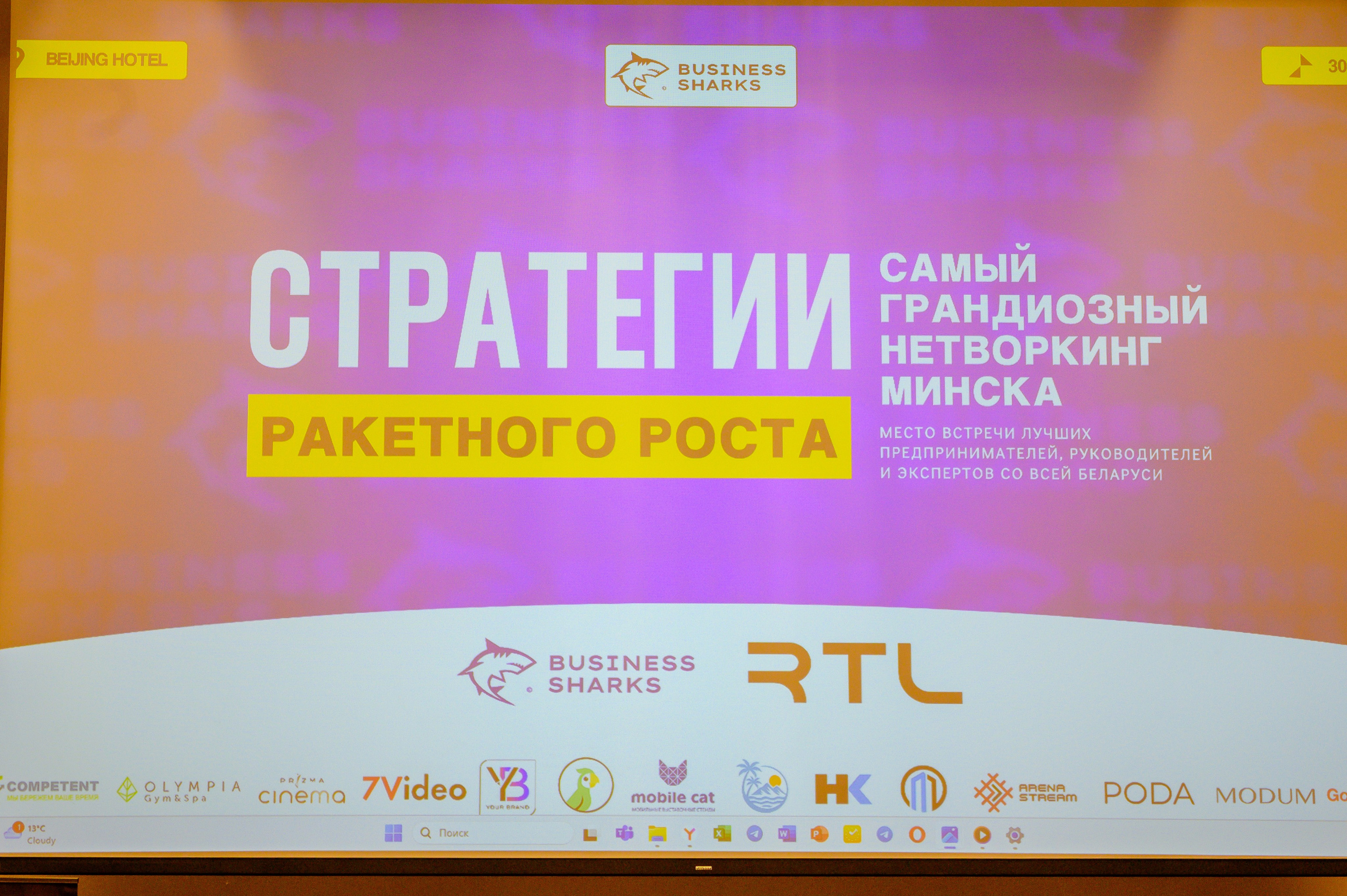 Репортажная съемка с открытия магазина. Фотоуслуги, услуги фотографа, фотографирование важных событий