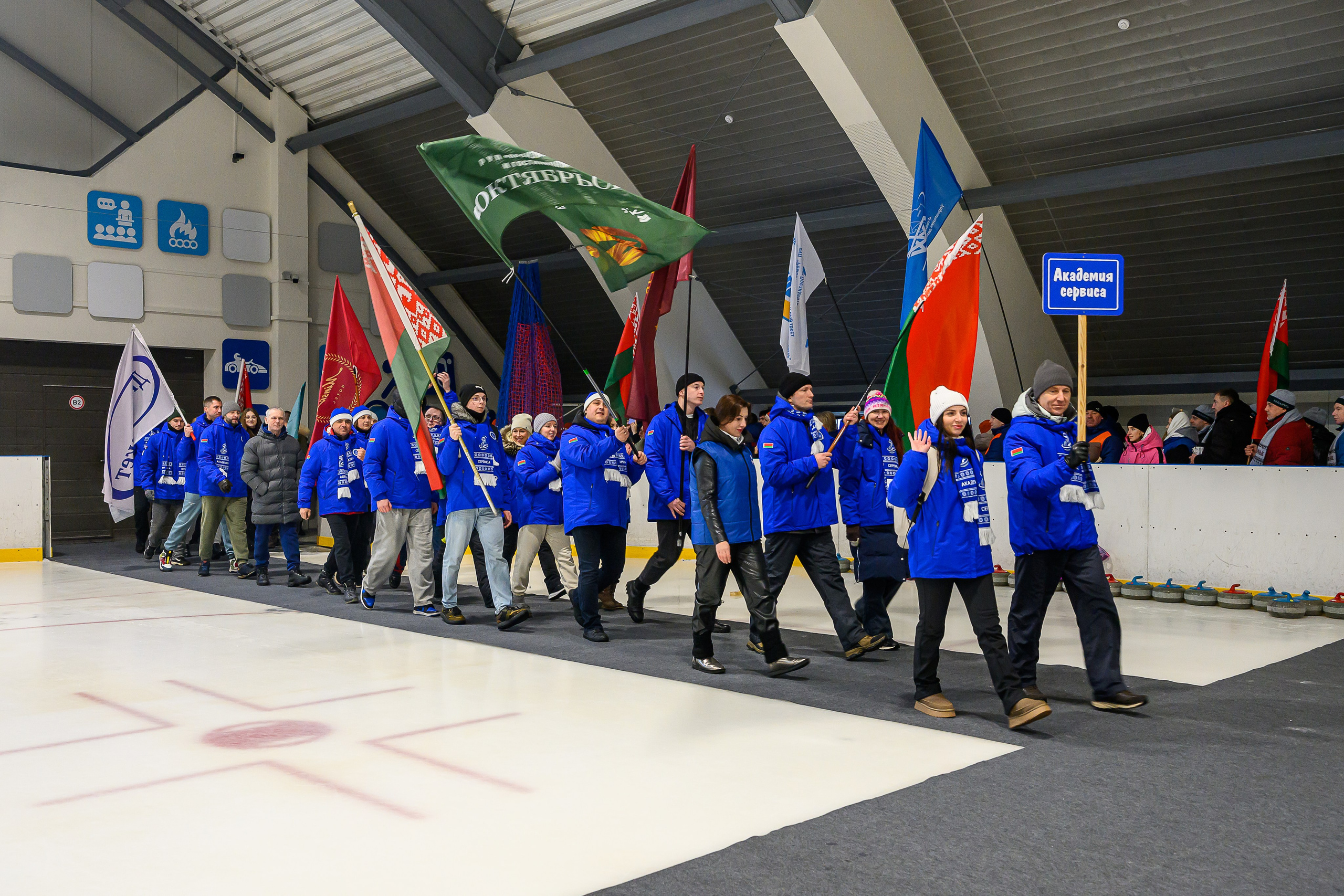 Зимняя спартакиада УД. Фотоуслуги, услуги фотографа, фотографирование важных событий