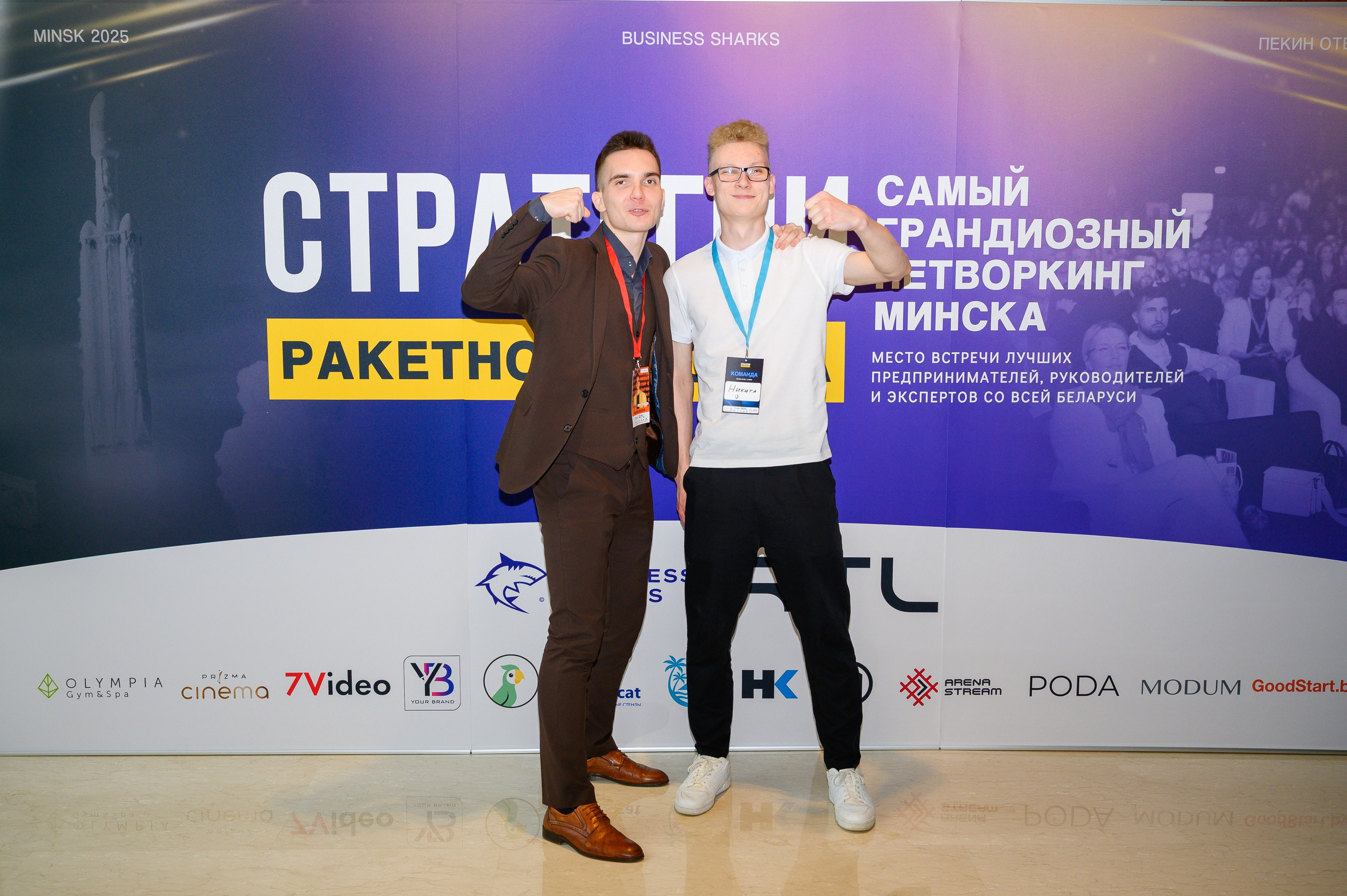 Репортажная съемка с открытия магазина. Фотоуслуги, услуги фотографа, фотографирование важных событий