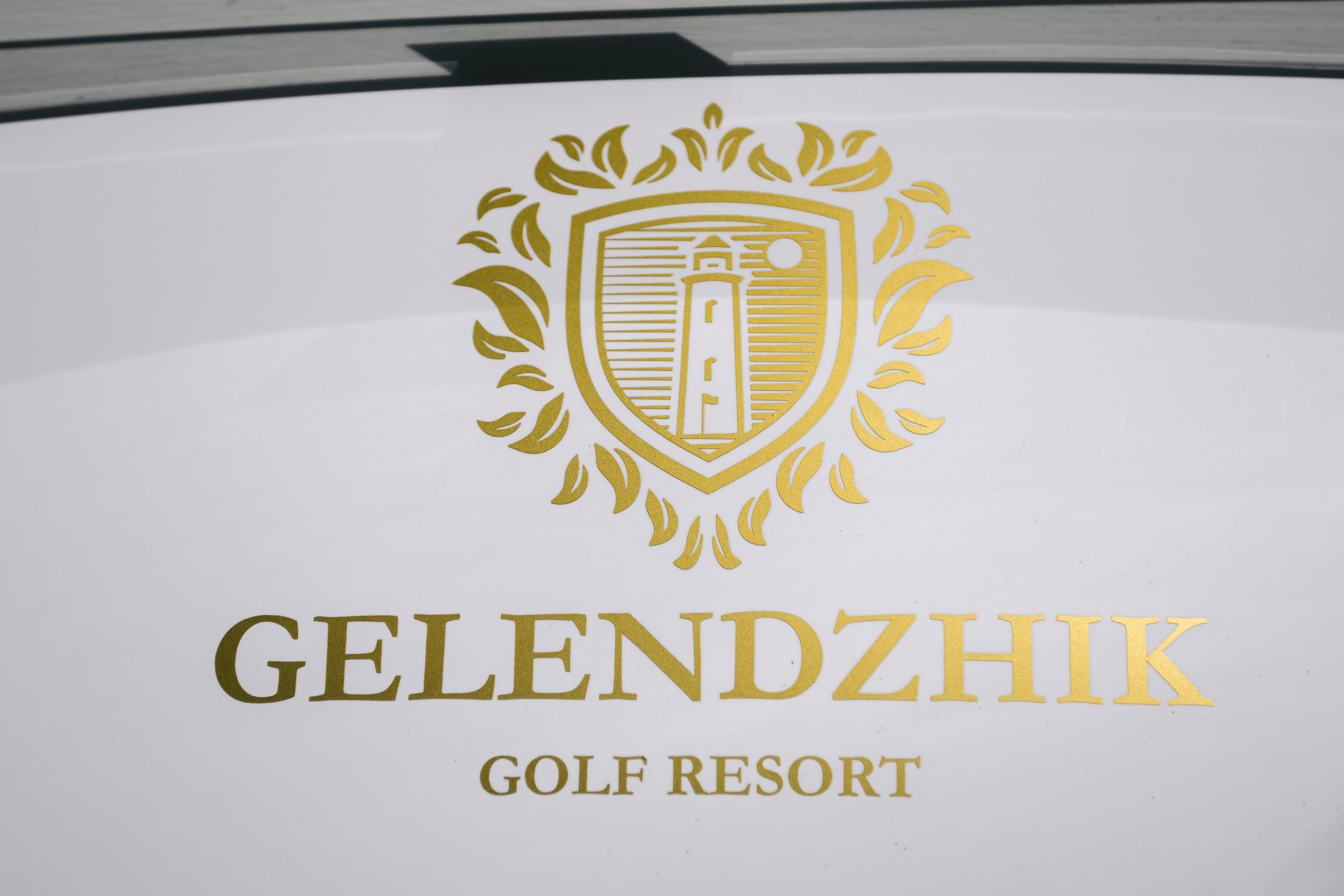 Valeria & Grigory. Свадебный фотограф в Краснодаре