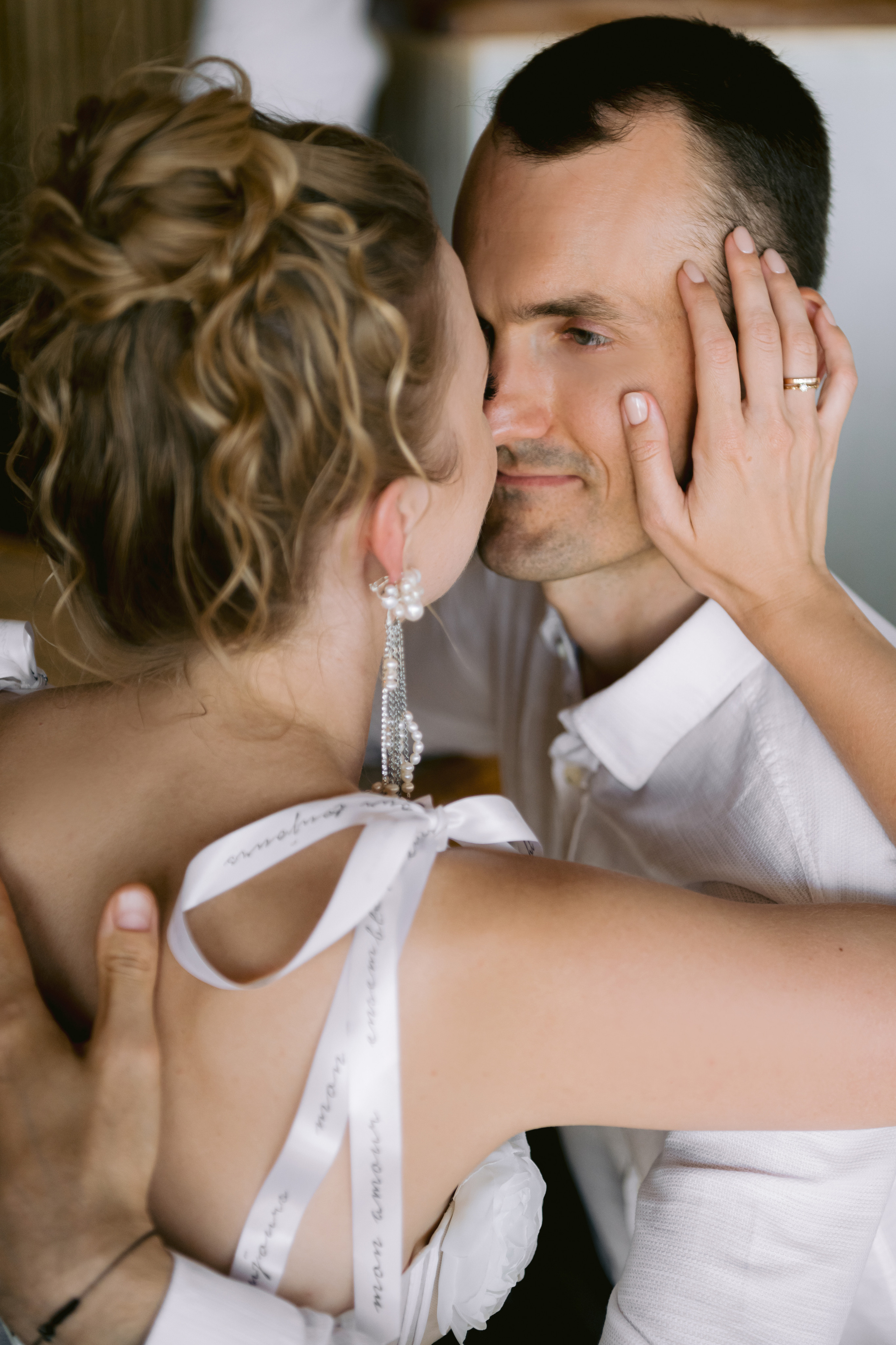 Valeria & Grigory. Свадебный фотограф в Краснодаре