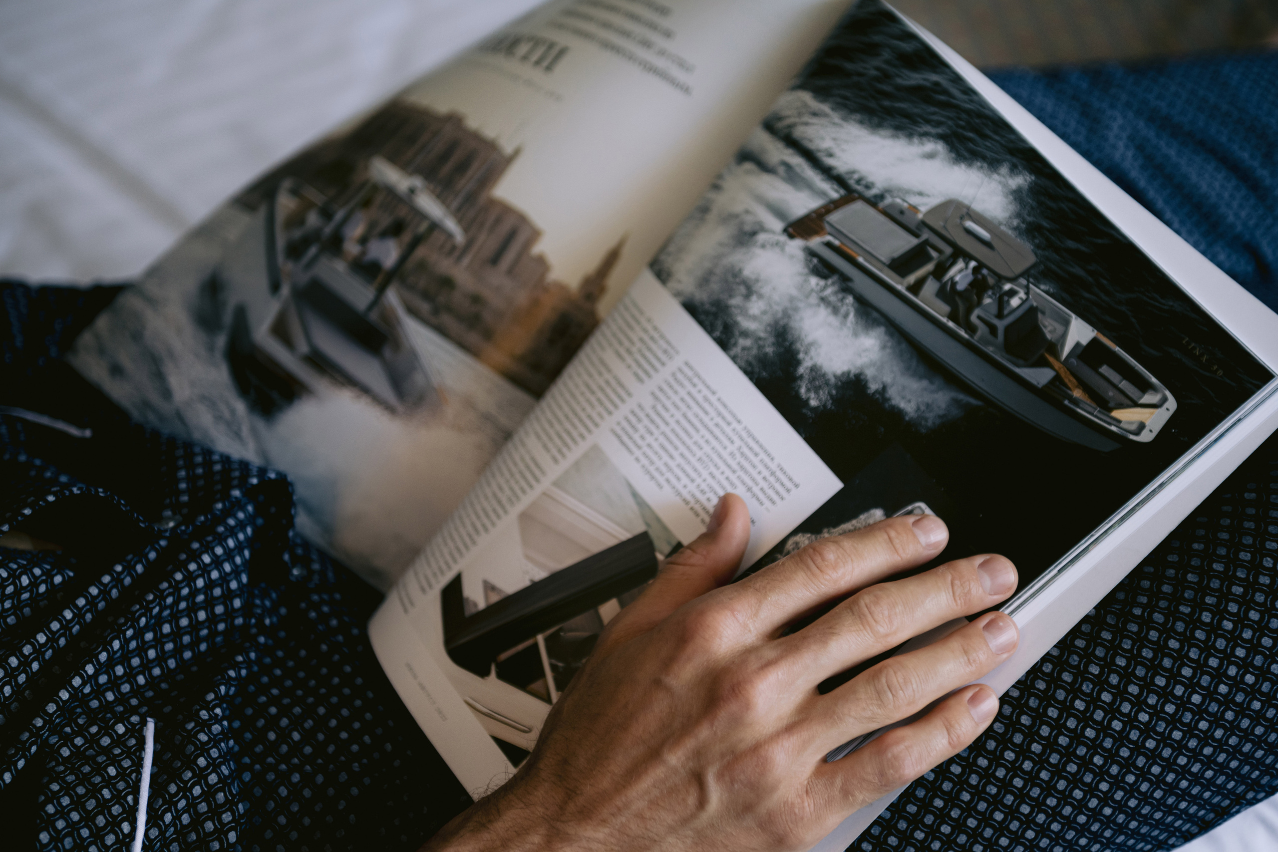 Valeria & Grigory. Свадебный фотограф в Краснодаре