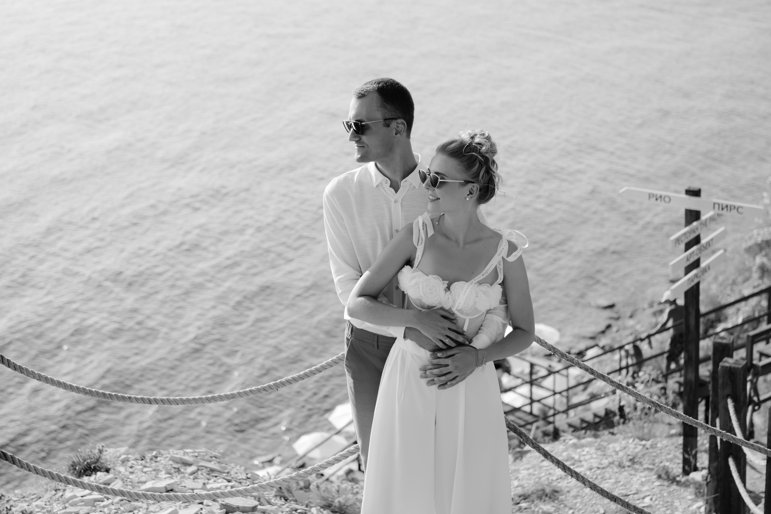 Valeria & Grigory. Свадебный фотограф в Краснодаре