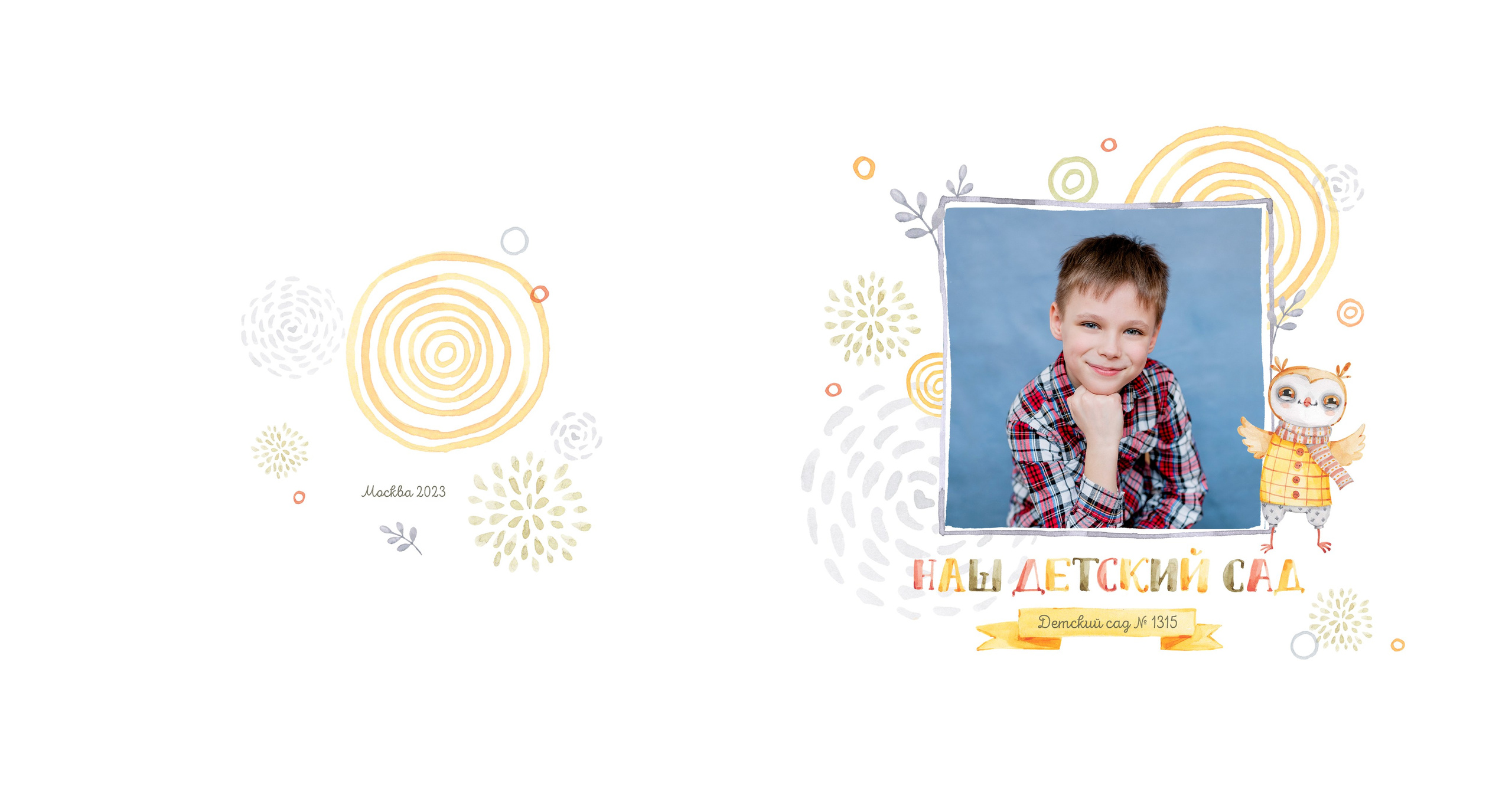 Примеры выпускных альбомов 5 разворотов. Выпускные альбомы в Зеленограде, Москве и МО